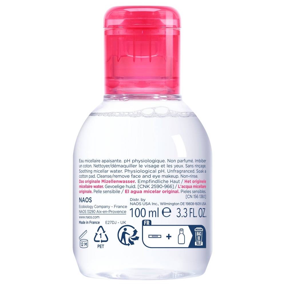 Биодерма Мицеллярная вода для чувствительной кожи Сенсибио Н2О, 100 мл (Bioderma, Sensibio) фото 1