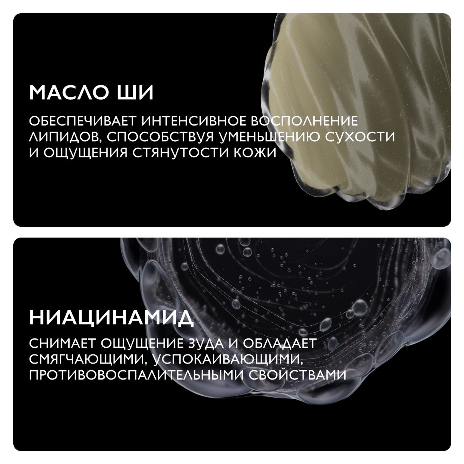 Ля Рош Позе Успокаивающий гель для душа с защитными свойствами для кожи детей и взрослых, сменный блок, 400 мл (La Roche-Posay, Lipikar) фото 4