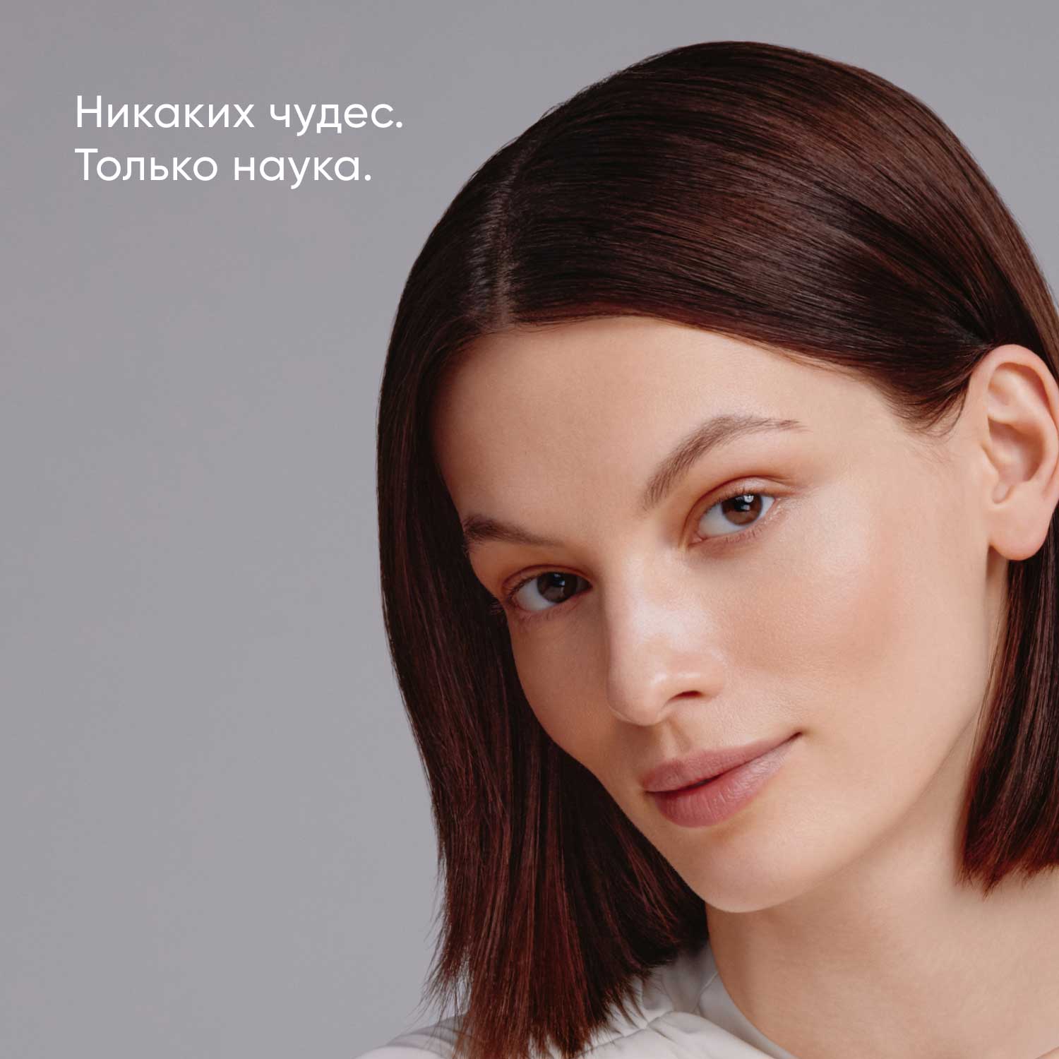 Айкон Скин Успокаивающий крем-гель для лица Centella Bliss, 50 мл (Icon Skin, Smart) фото 3