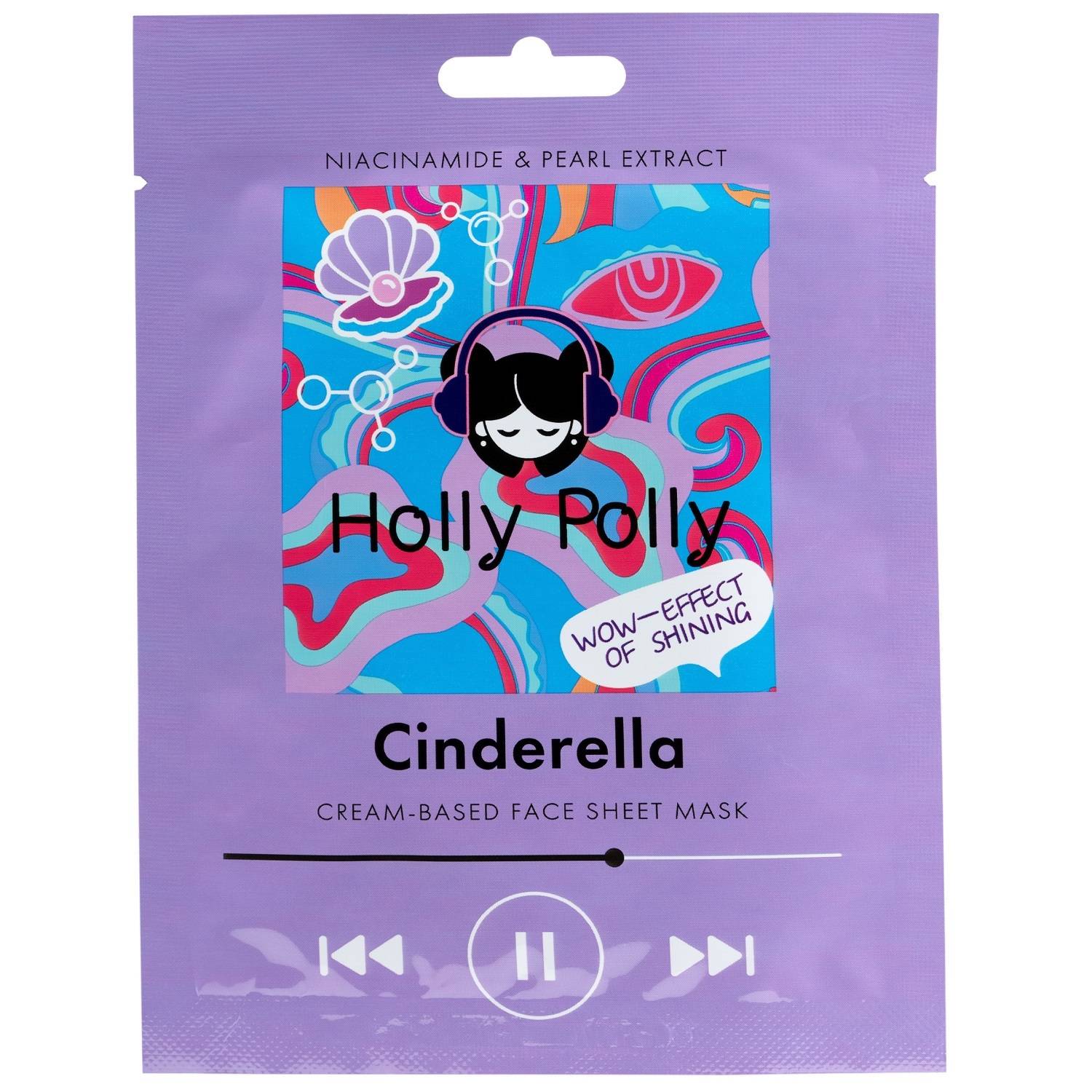 Холли Полли Тканевая маска с ниацинамидом и экстрактом жемчуга Cinderella на кремовой основе, 22 г (Holly Polly, Music Collection) фото 0