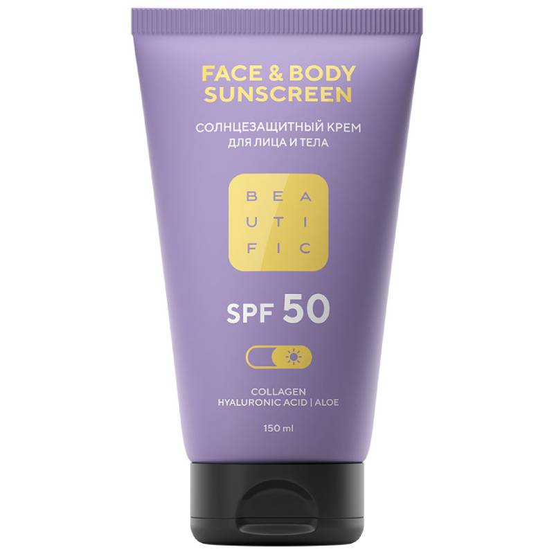Бьютифик Солнцезащитный крем для лица и тела SPF50, 150 мл (Beautific, Sun) фото 0