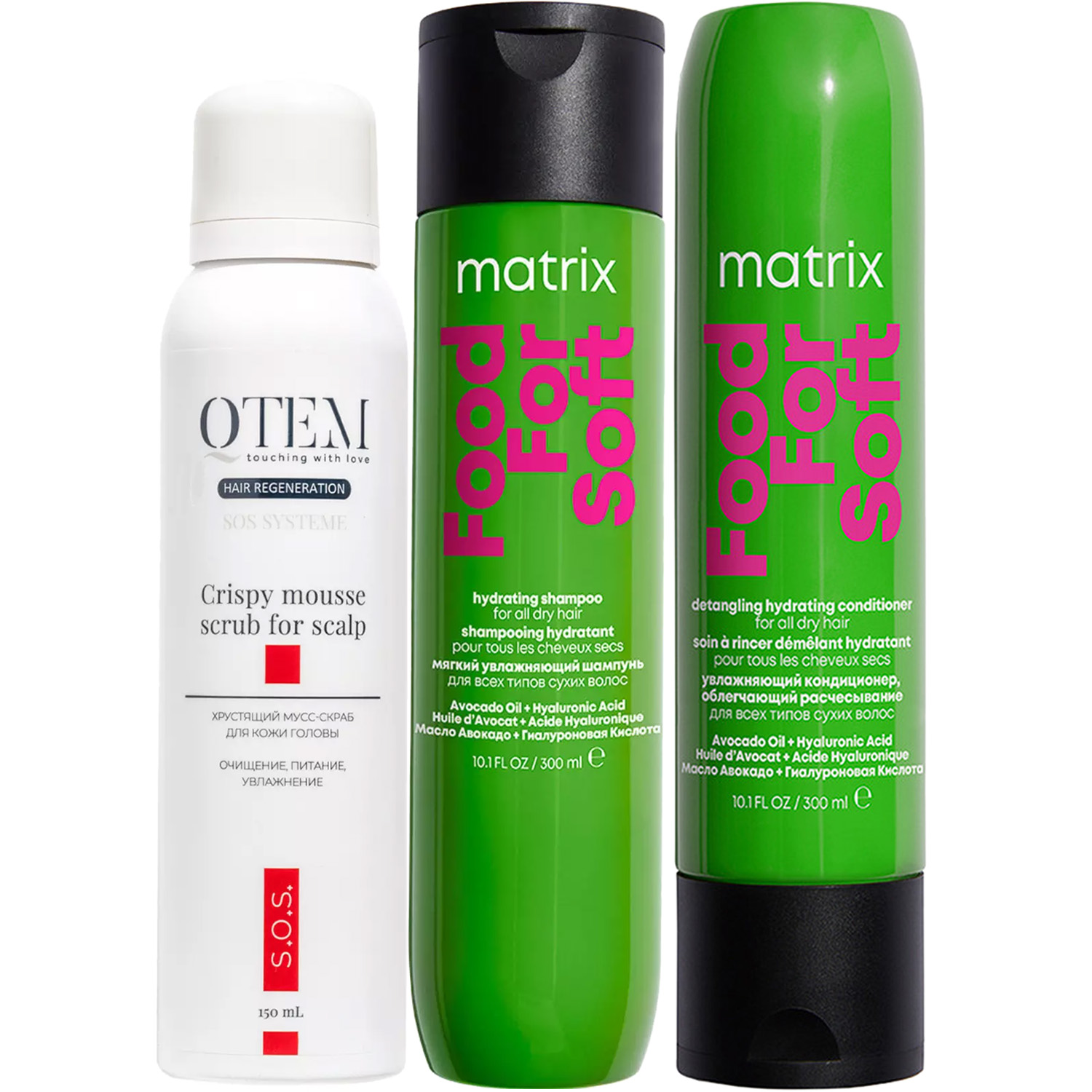  Программа для очищения сухих волос: шампунь 300 мл + кондиционер 300 мл + скраб 150 мл (Beauty сеты, Для волос) фото 5