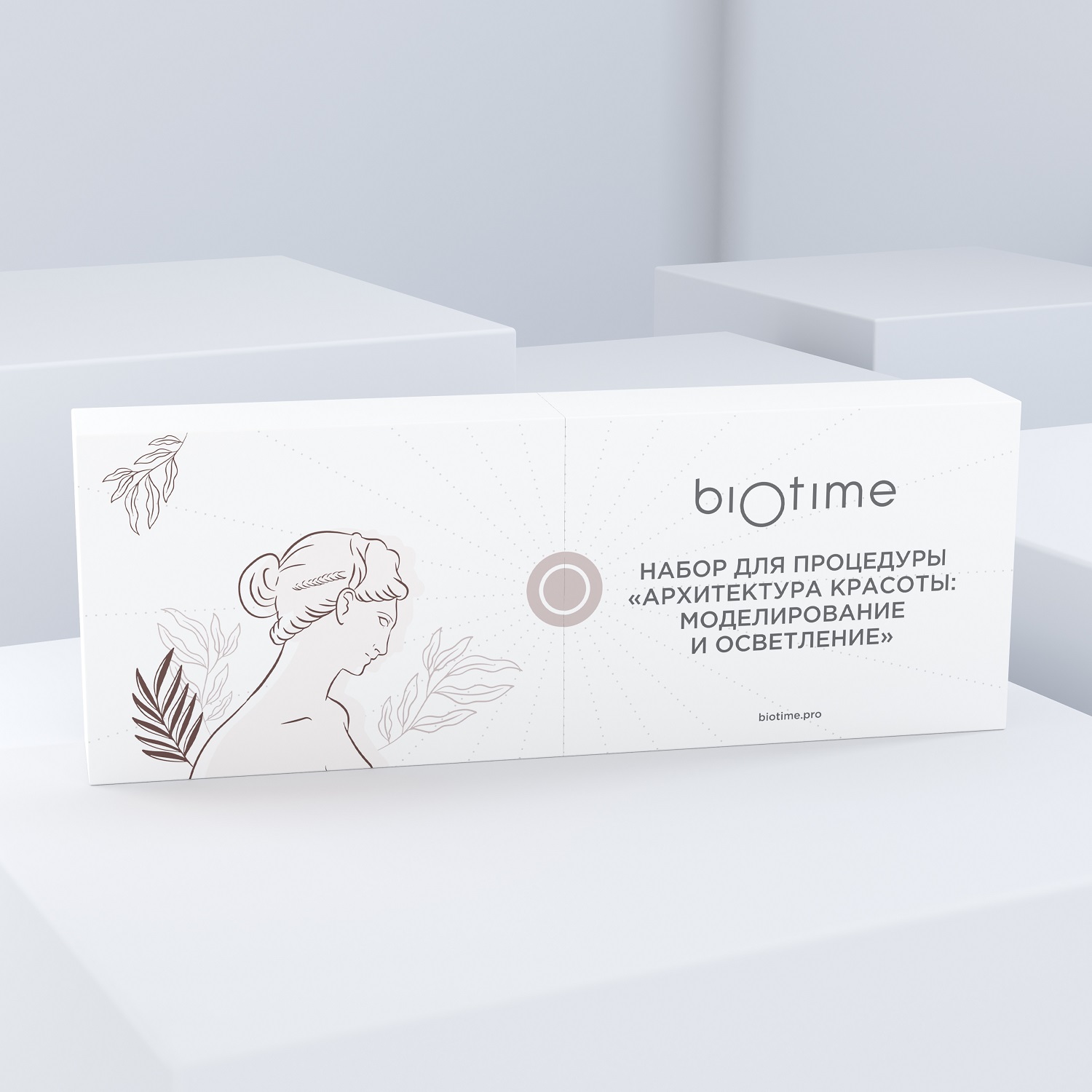 Биотайм Набор для лица «Архитектура красоты: моделирование и осветление» (Biotime, Special) фото 2