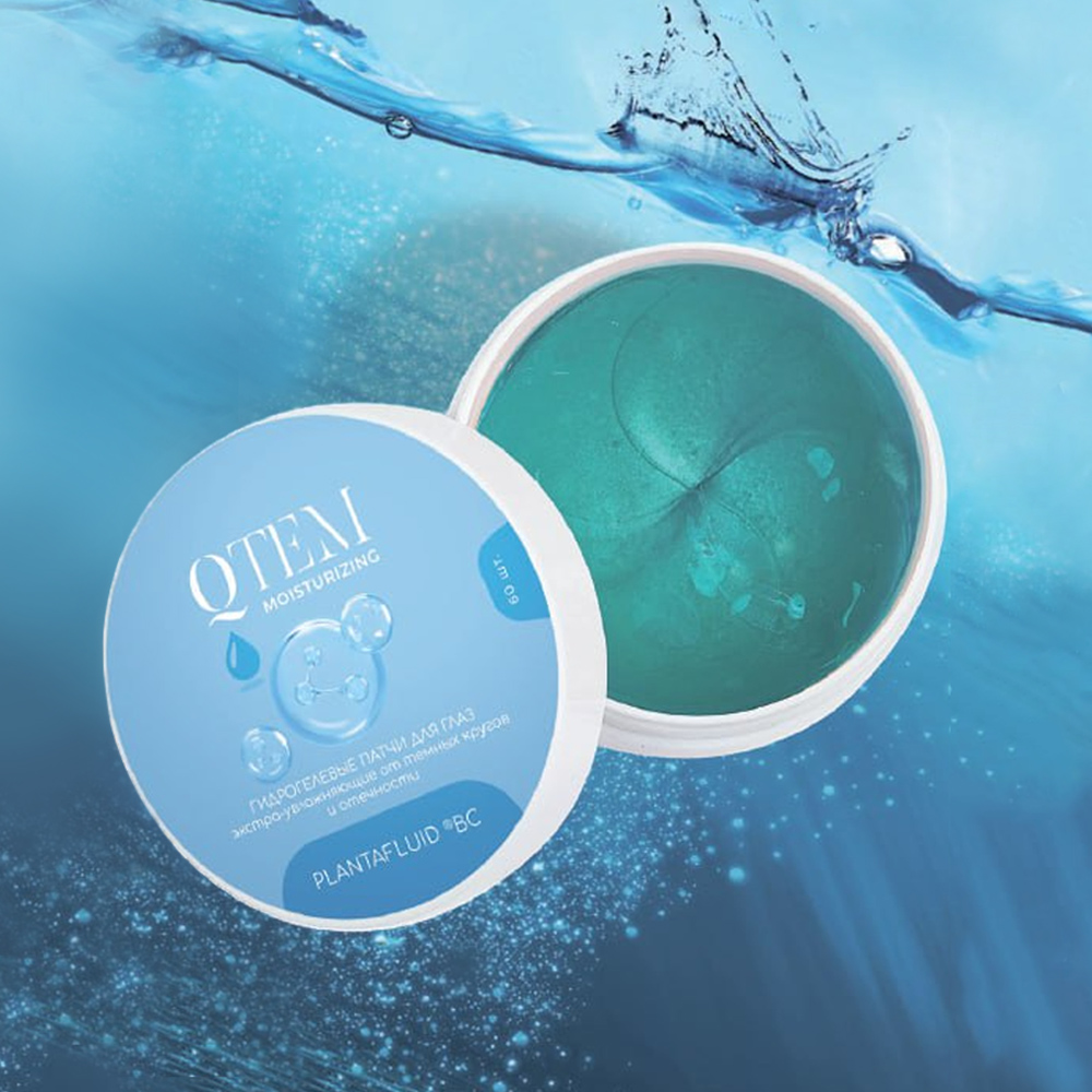 Кьютэм Экстра-увлажняющие гидрогелевые патчи для глаз от темных кругов и отечности, 60 шт (Qtem, Skin Care) фото 1