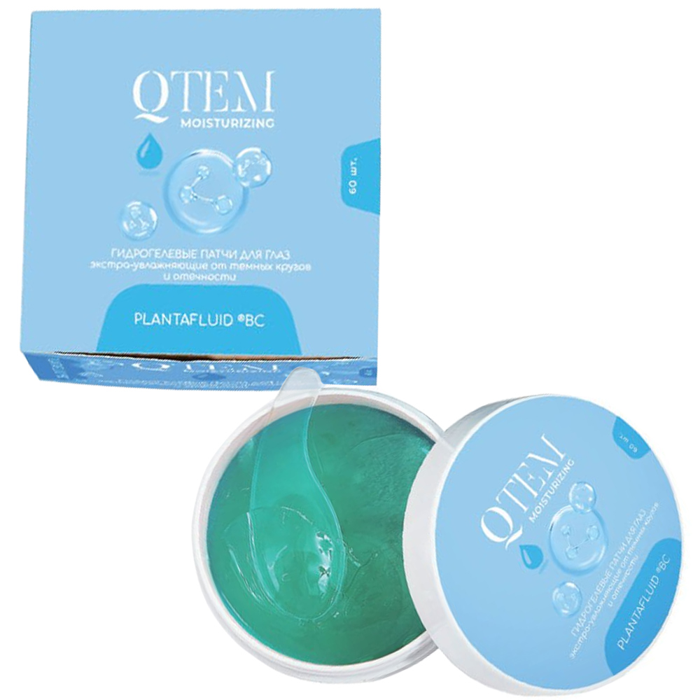Кьютэм Экстра-увлажняющие гидрогелевые патчи для глаз от темных кругов и отечности, 60 шт (Qtem, Skin Care) фото 2