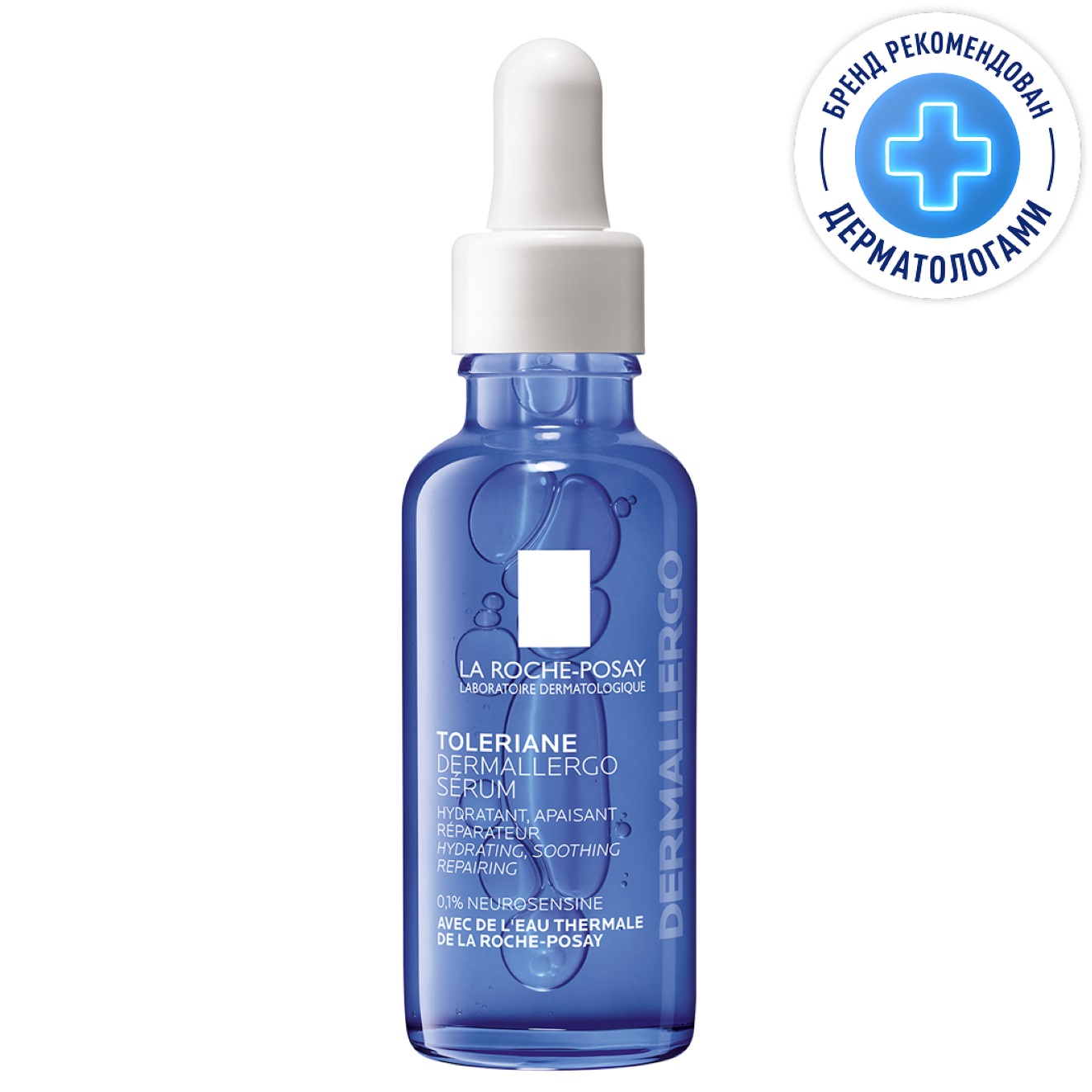 Ля Рош Позе Успокаивающая сыворотка Dermallergo, 30 мл (La Roche-Posay, Toleriane) фото 0