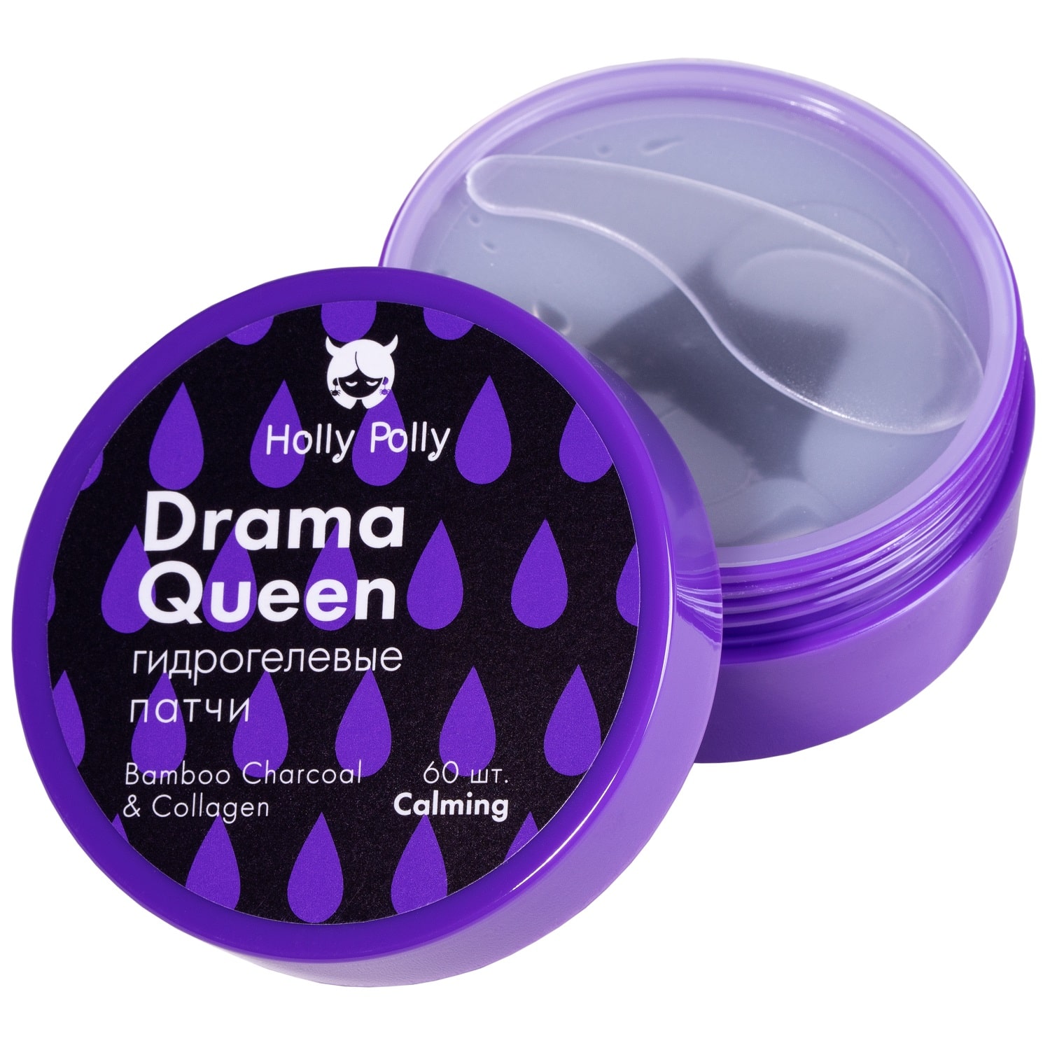 Холли Полли Гидрогелевые патчи для глаз Drama Queen с бамбуковым углем и коллагеном, 60 шт (Holly Polly, Hollyween) фото 1