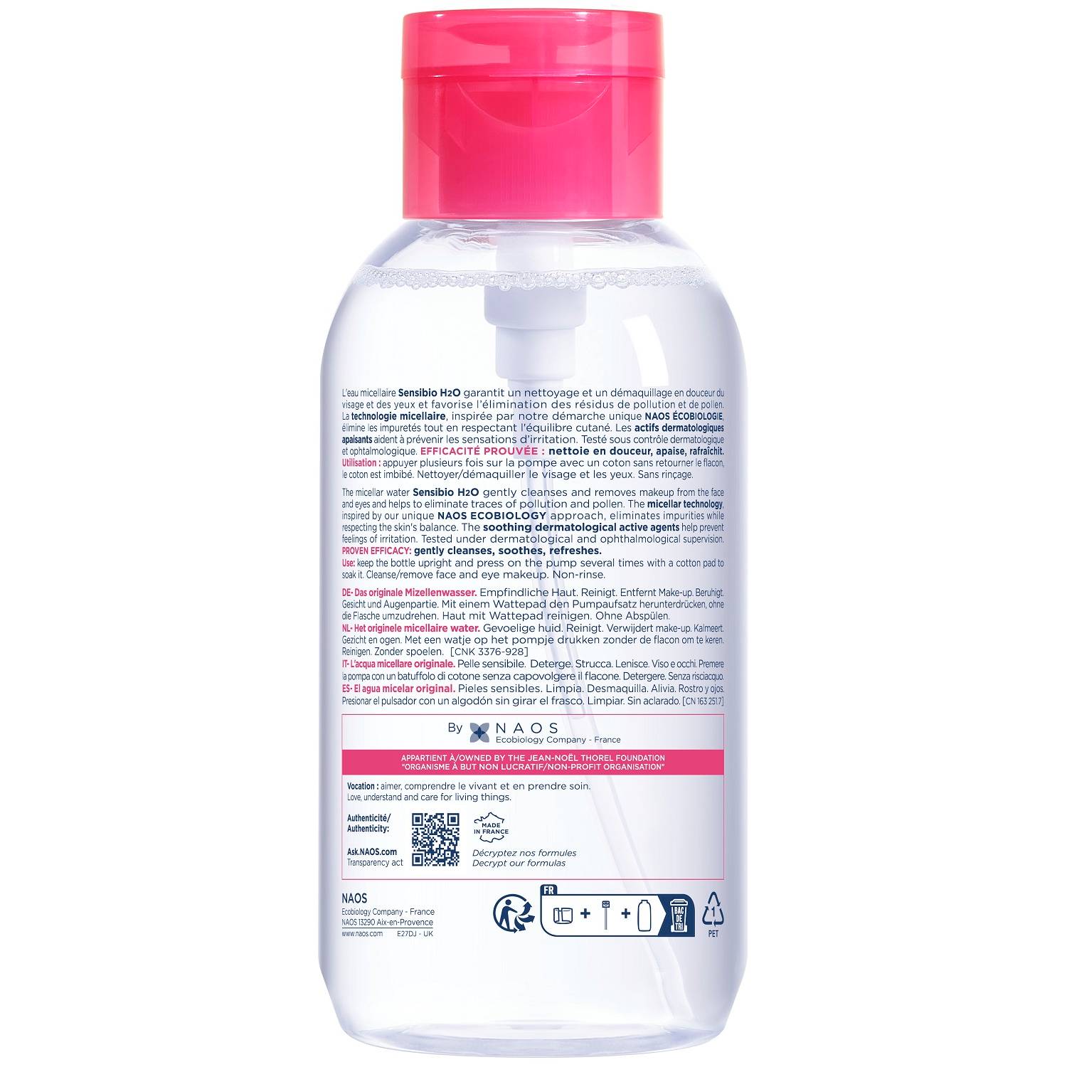 Биодерма Мицеллярная вода для чувствительной кожи H20 с помпой, 500 мл (Bioderma, Sensibio) фото 2