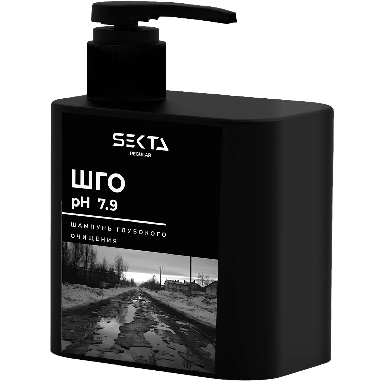 Секта Шампунь для волос глубокого очищения, 500 мл (Sekta, Regular) Секта Шампунь для волос глубокого очищения, 500 мл (Sekta, Regular) фото 4