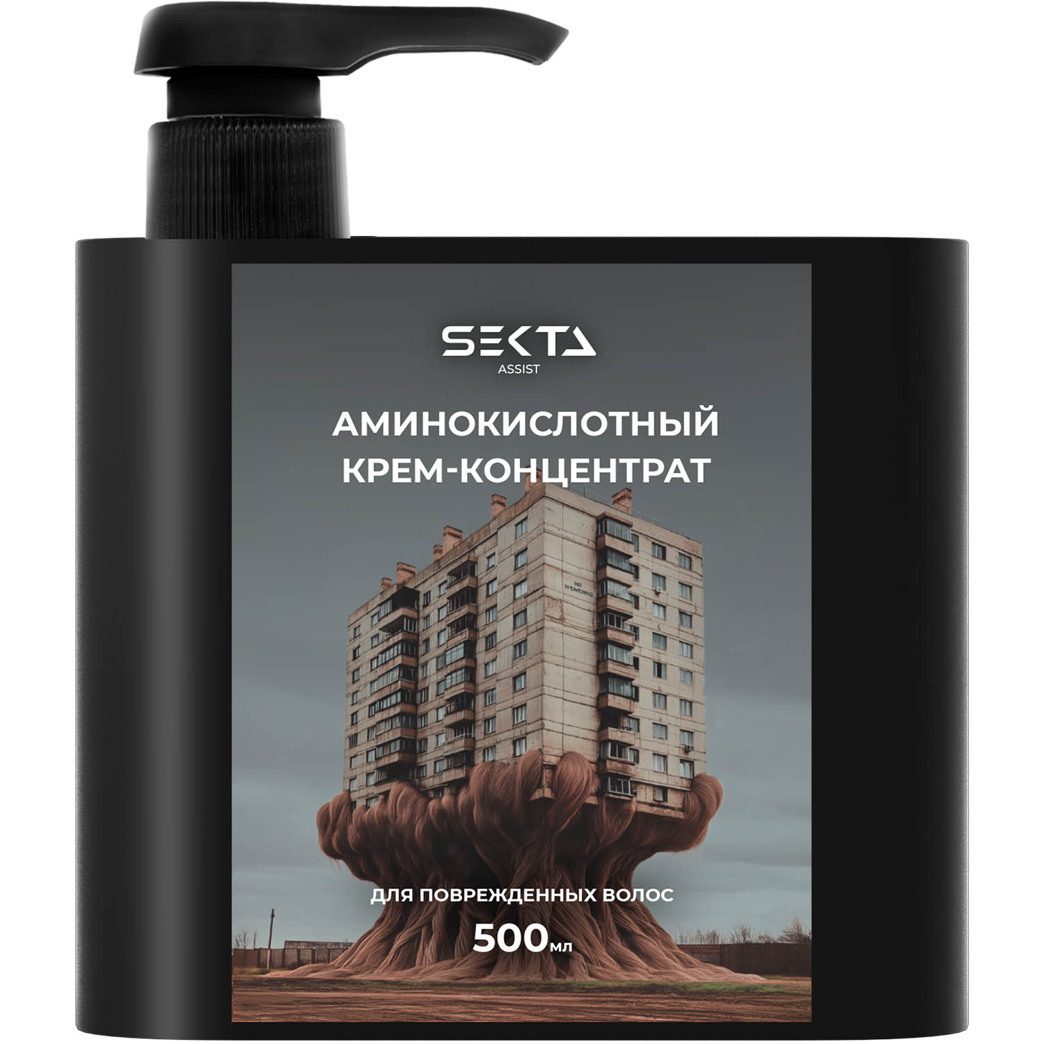 Секта Аминокислотный крем-концентрат для повреждённых волос, 500 мл (Sekta, Assist) фото 0