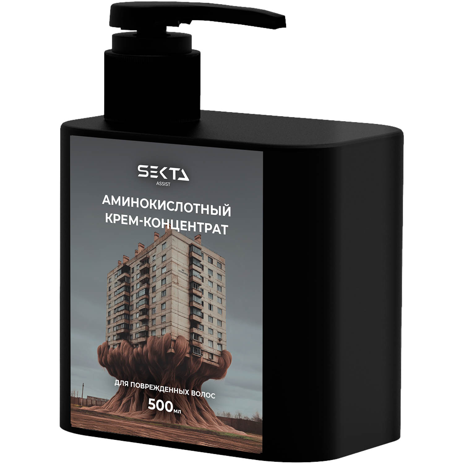 Секта Аминокислотный крем-концентрат для повреждённых волос, 500 мл (Sekta, Assist) фото 7
