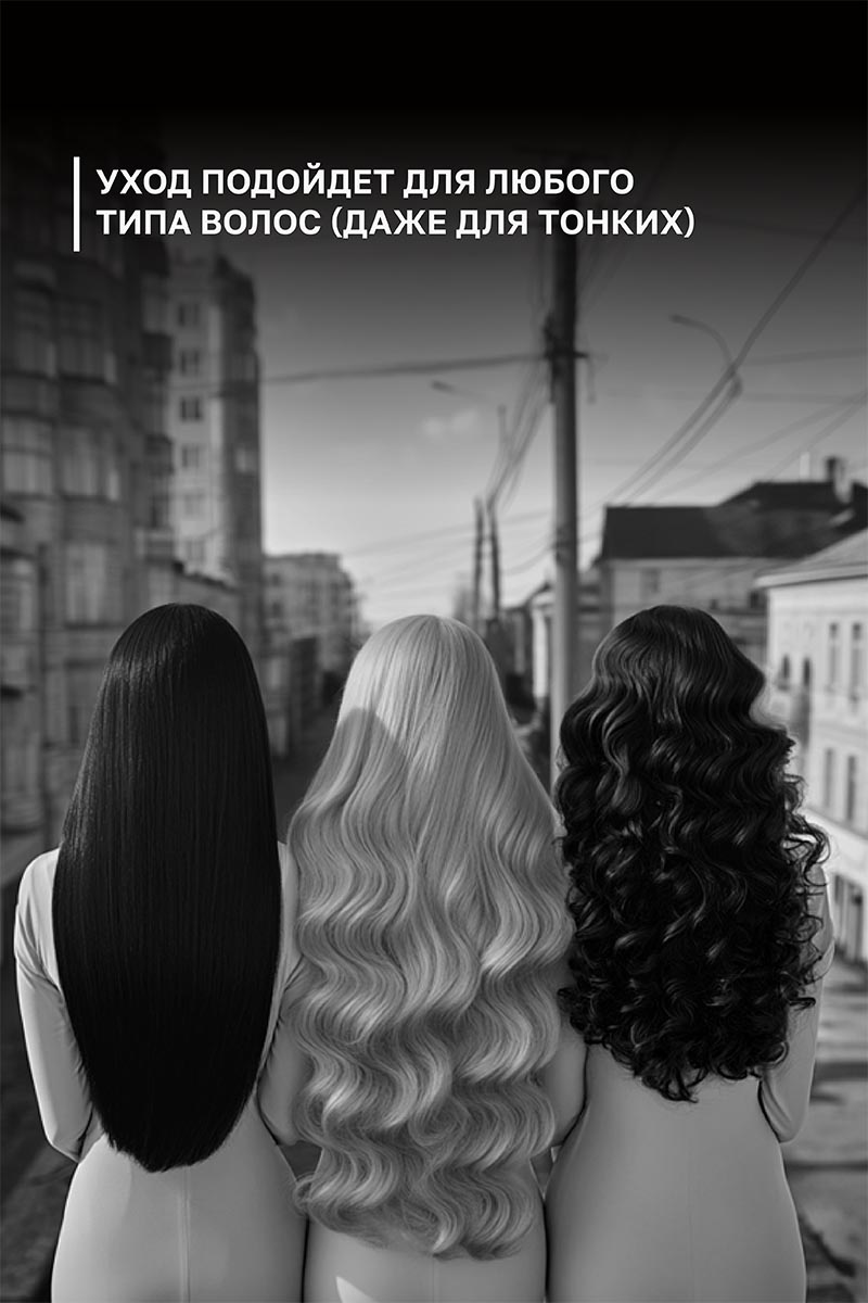 Секта Масло для всех типов волос, 190 мл (Sekta, Sculpt) фото 6