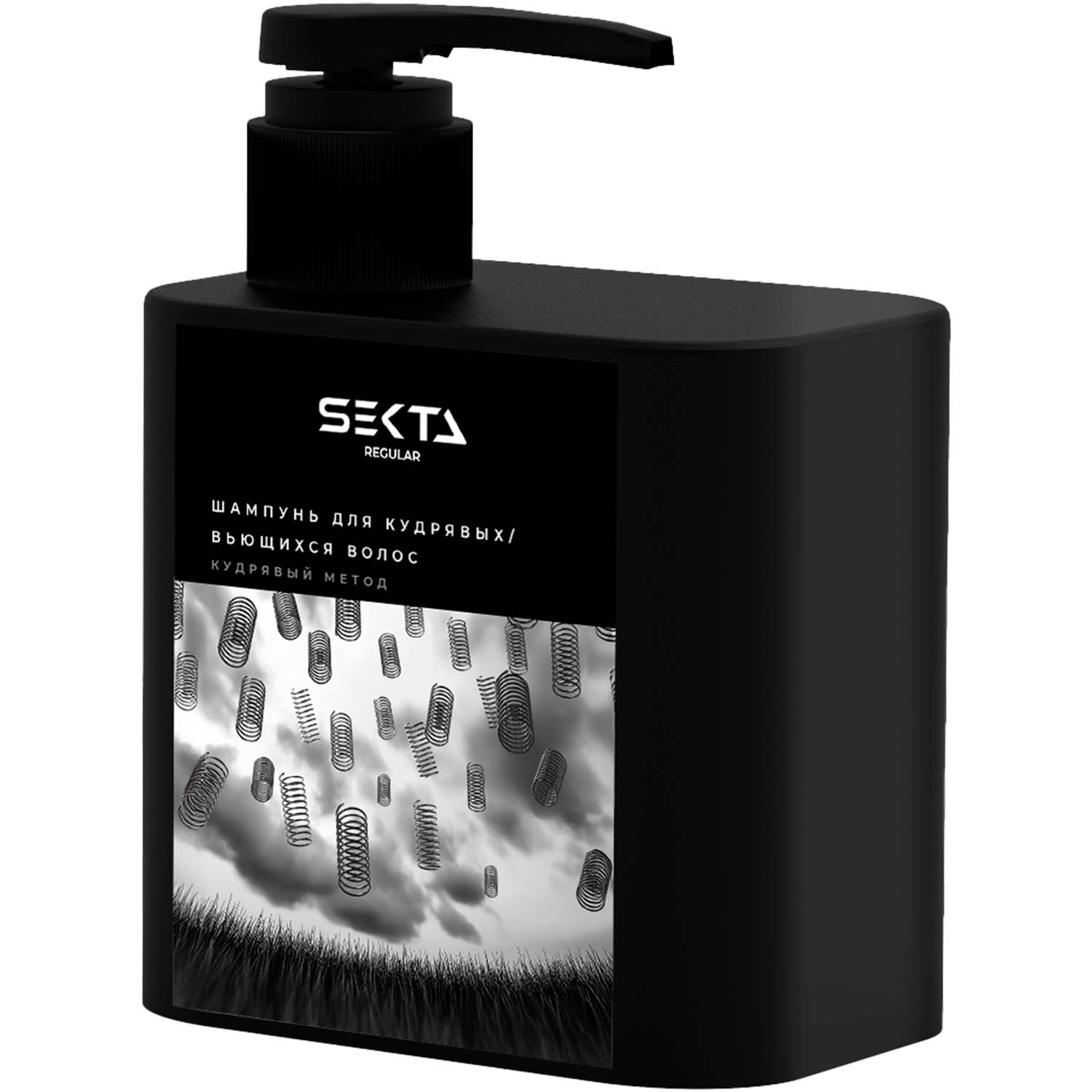 Секта Шампунь для кудрявых и вьющихся волос, 500 мл (Sekta, Regular) Секта Шампунь для кудрявых и вьющихся волос, 500 мл (Sekta, Regular) фото 4