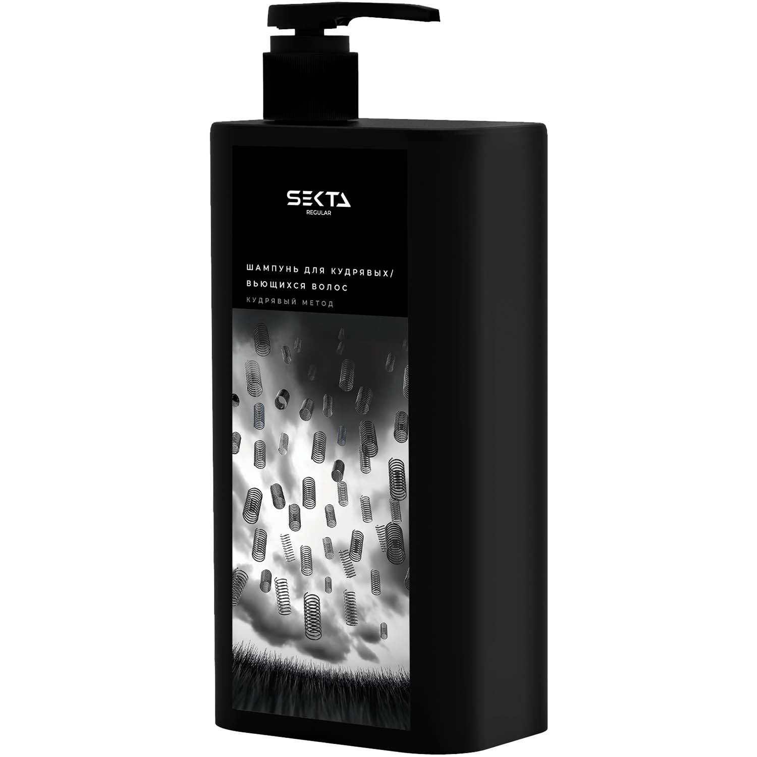 Секта Шампунь для кудрявых и вьющихся волос, 1000 мл (Sekta, Regular) Секта Шампунь для кудрявых и вьющихся волос, 1000 мл (Sekta, Regular) фото 4