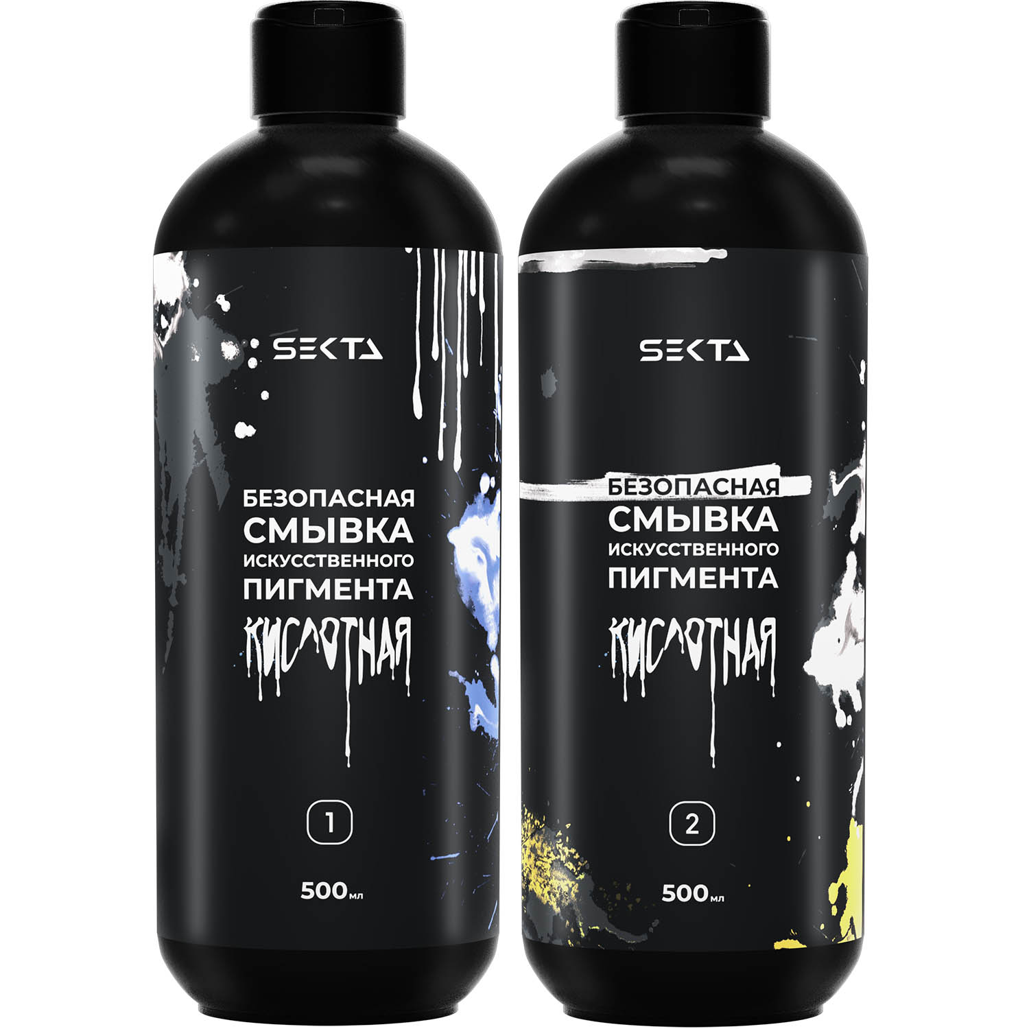 Секта Кислотная смывка искусственного пигмента, 2 х 500 мл (Sekta, Procedure) фото 0