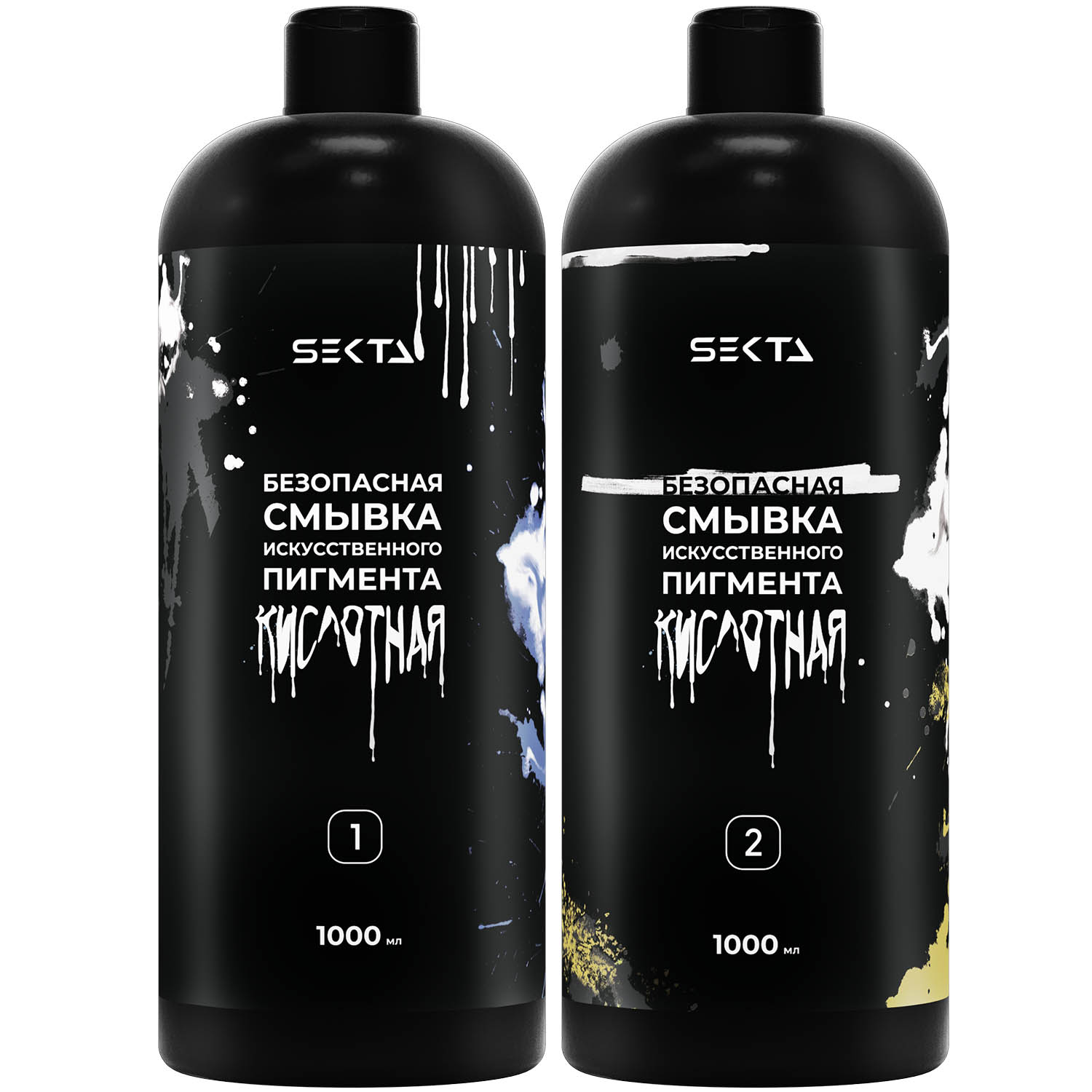 Секта Кислотная смывка искусственного пигмента, 2 х 1000 мл (Sekta, Procedure) фото 0