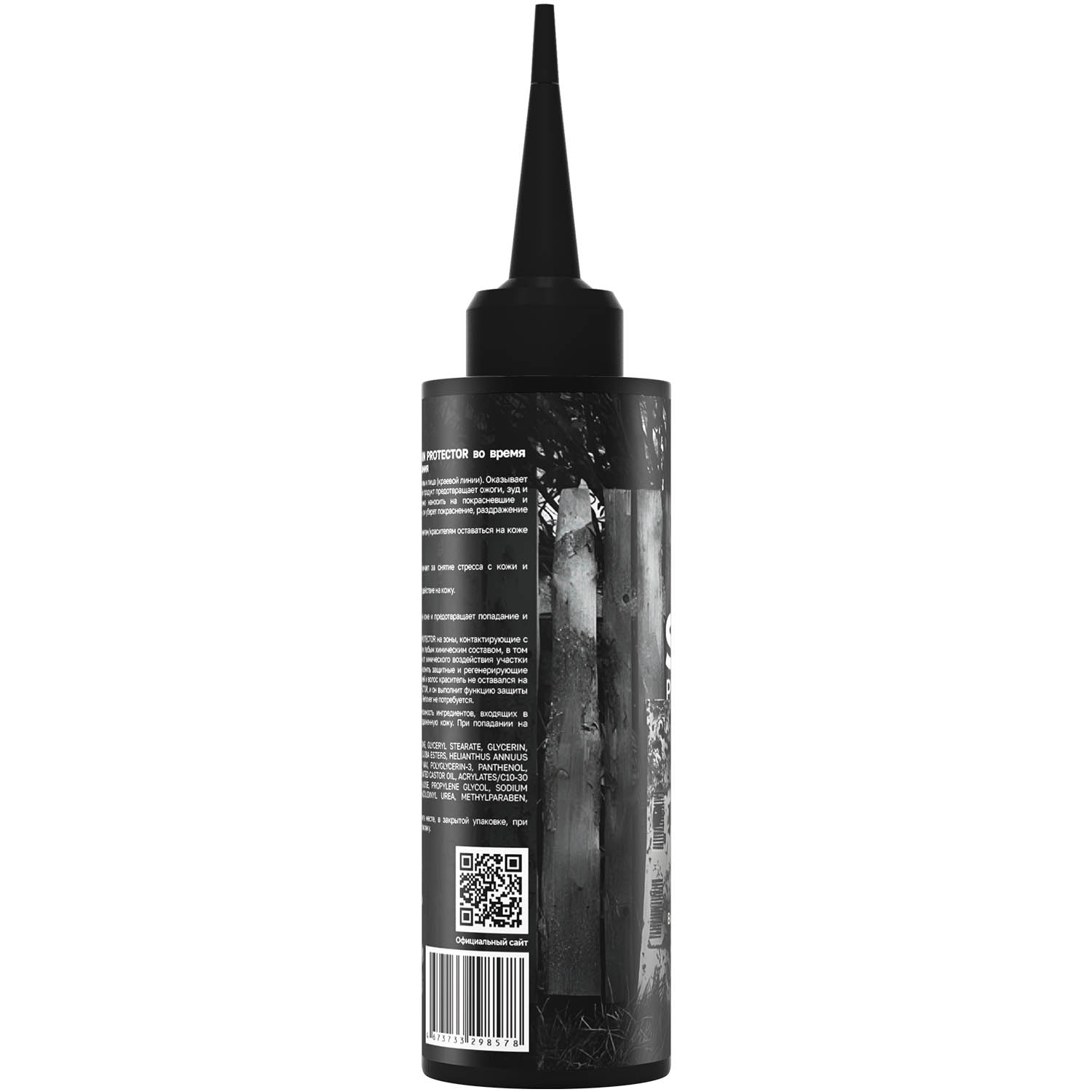 Секта Средство для защиты кожи головы во время осветления, окрашивания и обесцвечивания Skin Protector, 100 мл (Sekta, Regular) Секта Средство для защиты кожи головы во время осветления, окрашивания и обесцвечивания Skin Protector, 100 мл (Sekta, Regular) фото 6