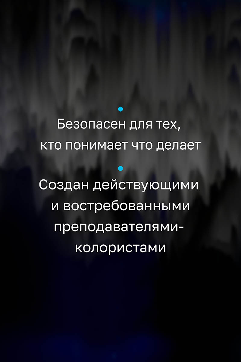 Секта Крем-окислитель Oxydant 8% 27 vol., 900 мл (Sekta, Procedure) Секта Крем-окислитель Oxydant 8% 27 vol., 900 мл (Sekta, Procedure) фото 3
