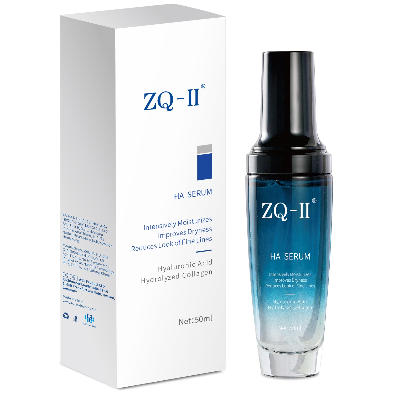 Зет-Кью II Сыворотка с гиалуроновой кислотой HA Serum, 50 мл (ZQ-II, ) фото 0