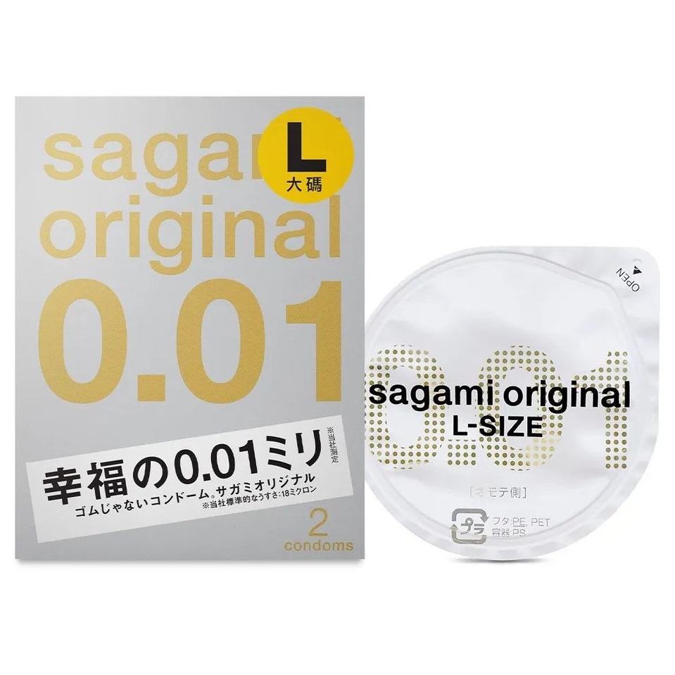 Сагами Презервативы Original 0.01 полиуретановые Large, 2 шт (Sagami, ) фото 0