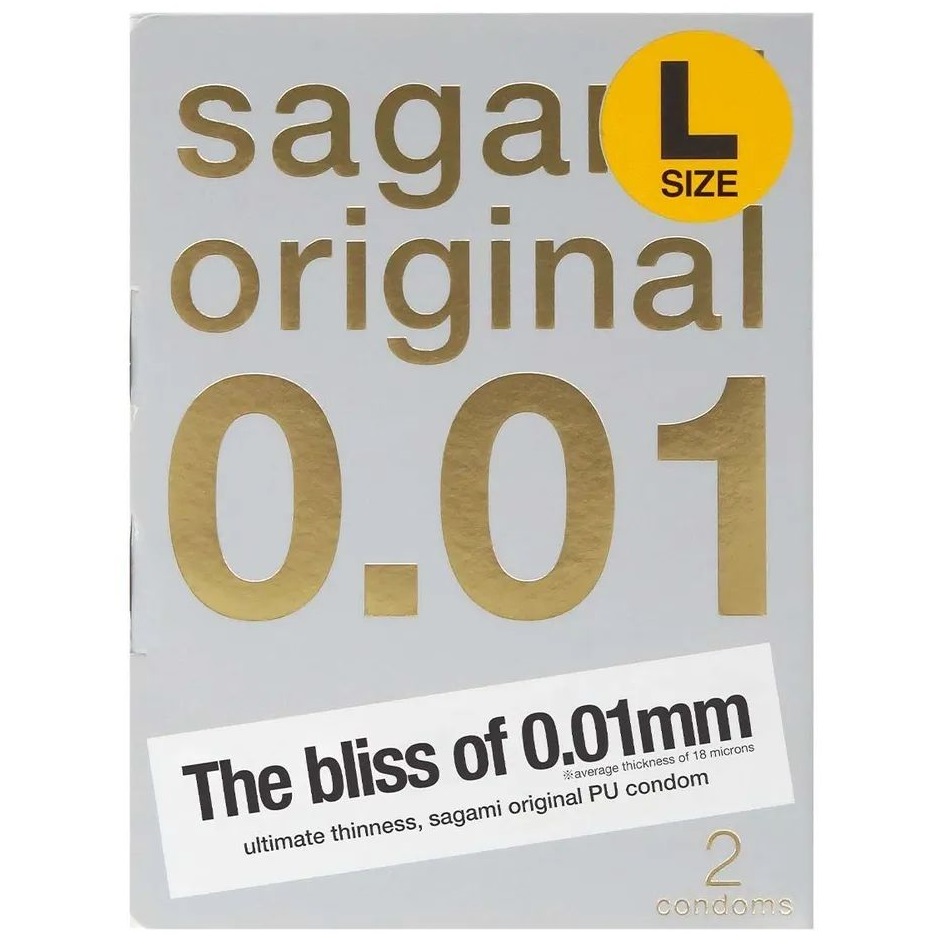 Сагами Презервативы Original 0.01 полиуретановые Large, 2 шт (Sagami, ) фото 2