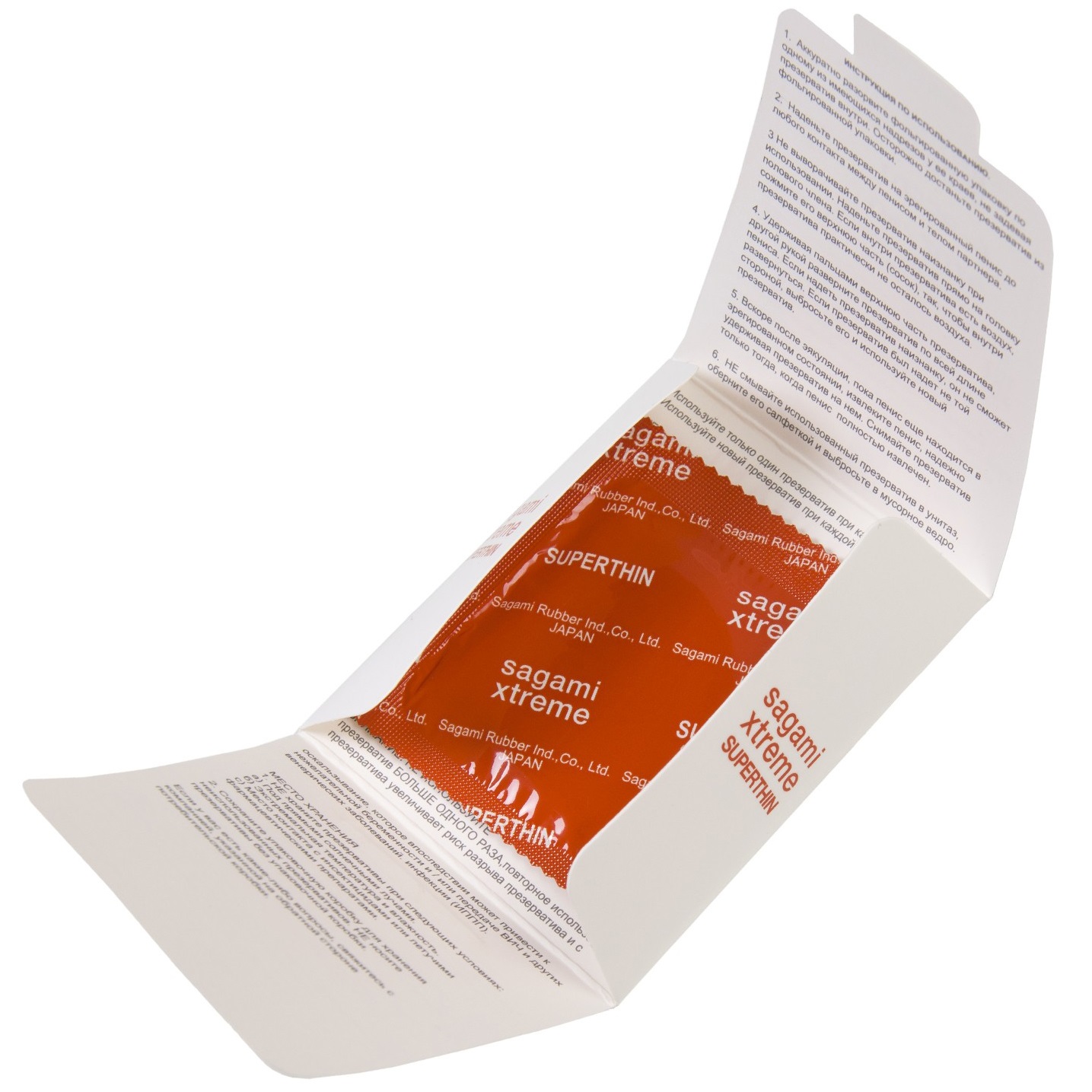 Сагами Ультратонкие презервативы Xtreme Superthin латексные, 1 шт (Sagami, ) фото 1