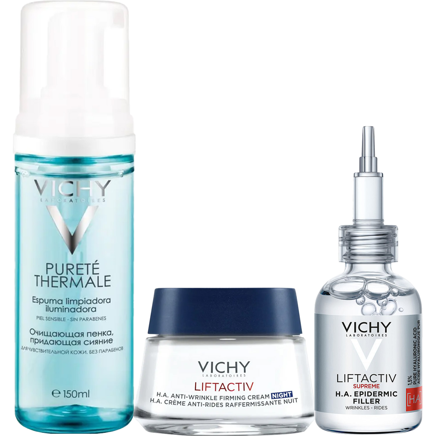 Виши Программа Liftactiv Supreme комплексный уход: пенка 150 мл + крем ночь 50 мл + сыворотка 30 мл (Vichy, Liftactiv) фото 2