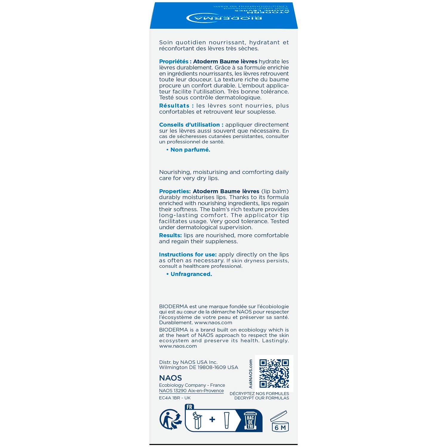 Биодерма Питательный бальзам для губ,  15 мл (Bioderma, Atoderm) фото 4