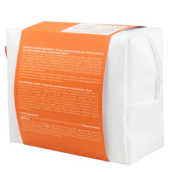 Сесдерма Набор C-Vit & Sensyses для лица (Sesderma, C-Vit) Сесдерма Набор C-Vit & Sensyses для лица (Sesderma, C-Vit) фото 2