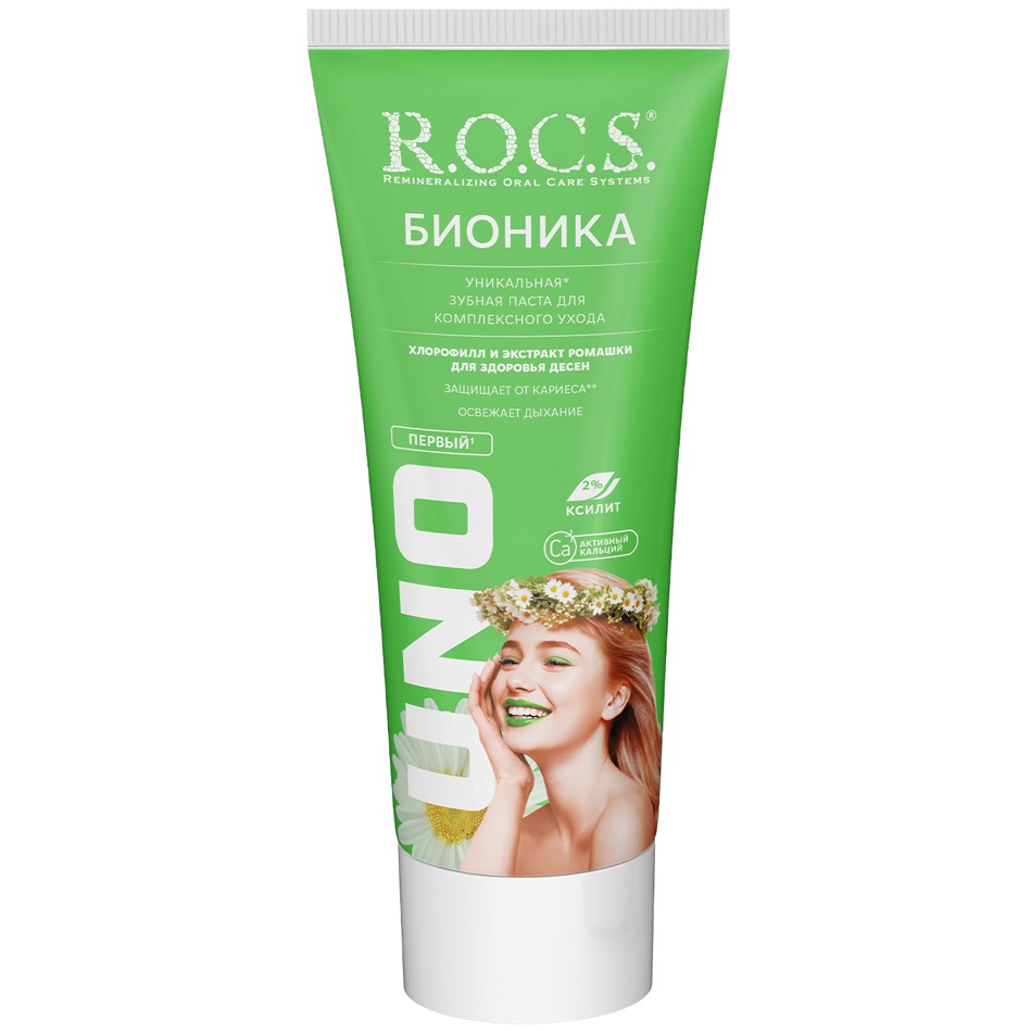 Рокс Зубная паста UNO Bionica, 74 г (R.O.C.S., Зубные пасты Adults) Рокс Зубная паста UNO Bionica, 74 г (R.O.C.S., Зубные пасты Adults) фото 1