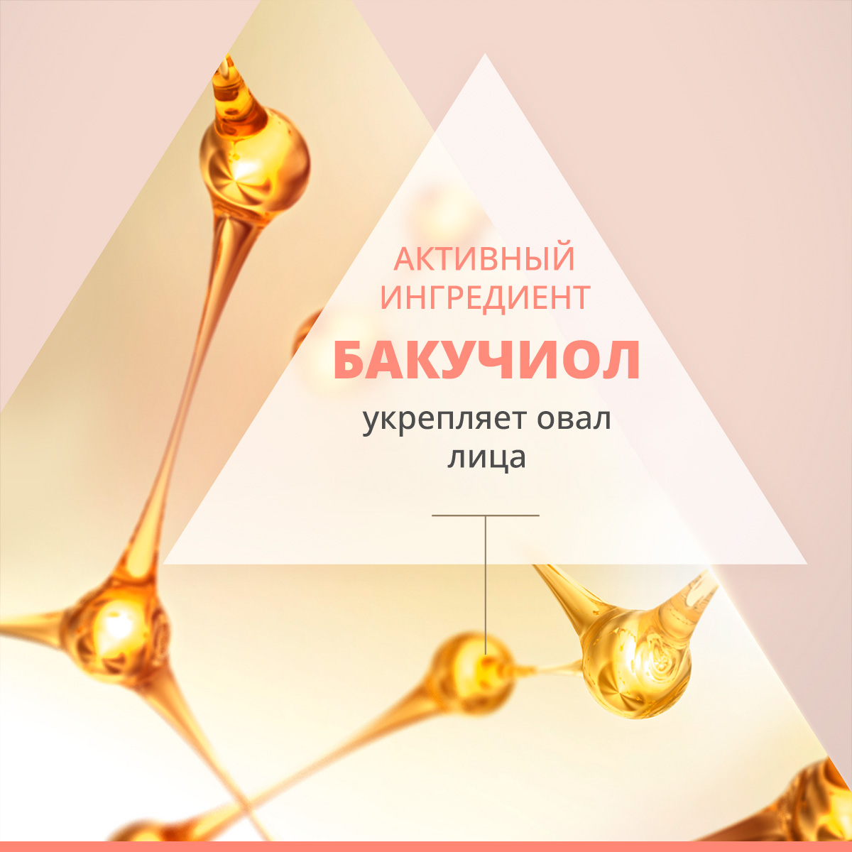 Авен Интенсивный скульптурирующий ночной крем, 40 мл (Avene, DermAbsolu) фото 7