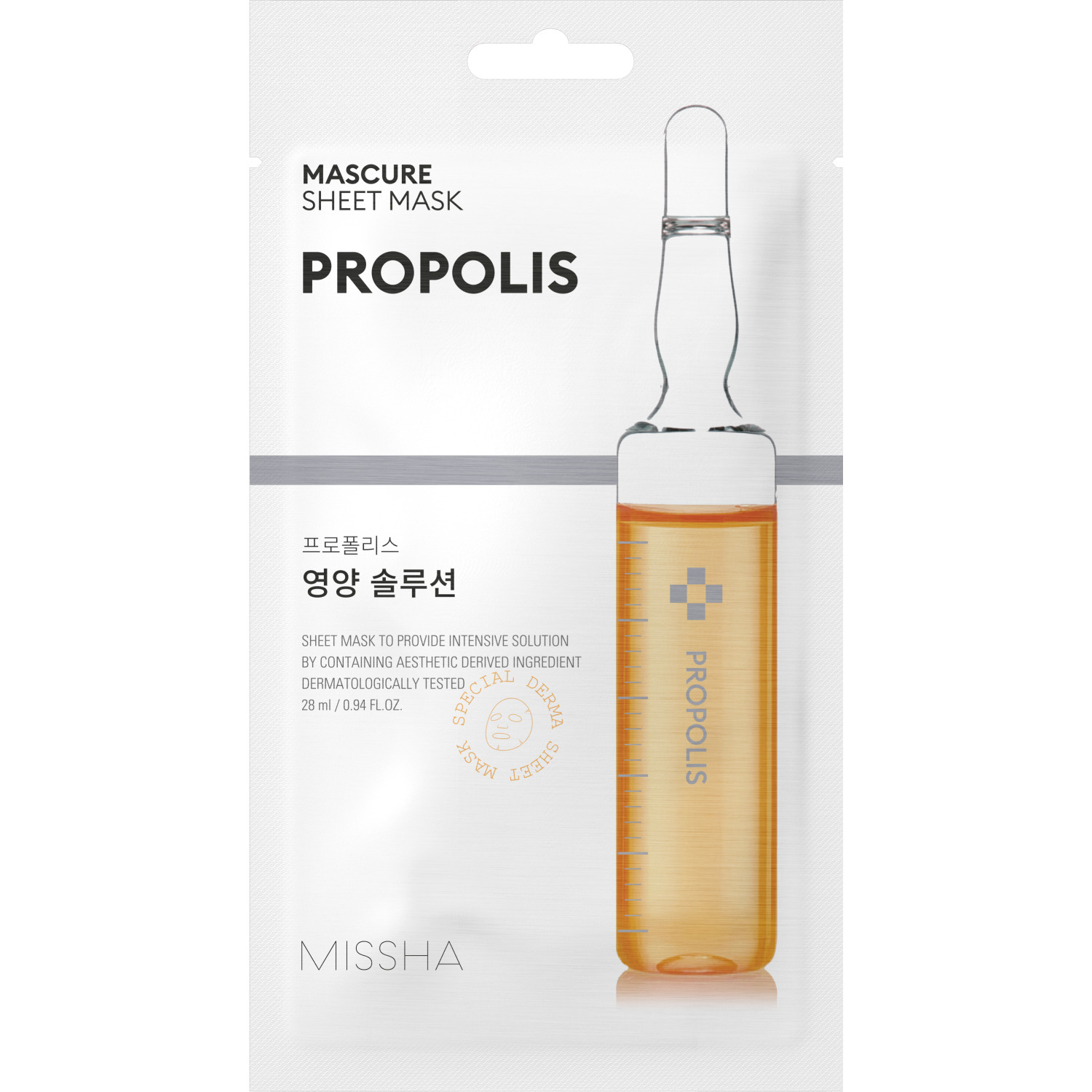 Миша Тканевая маска для лица Mascure Nutrition питательная с прополисом, 28 мл (Missha, Маски) фото 0