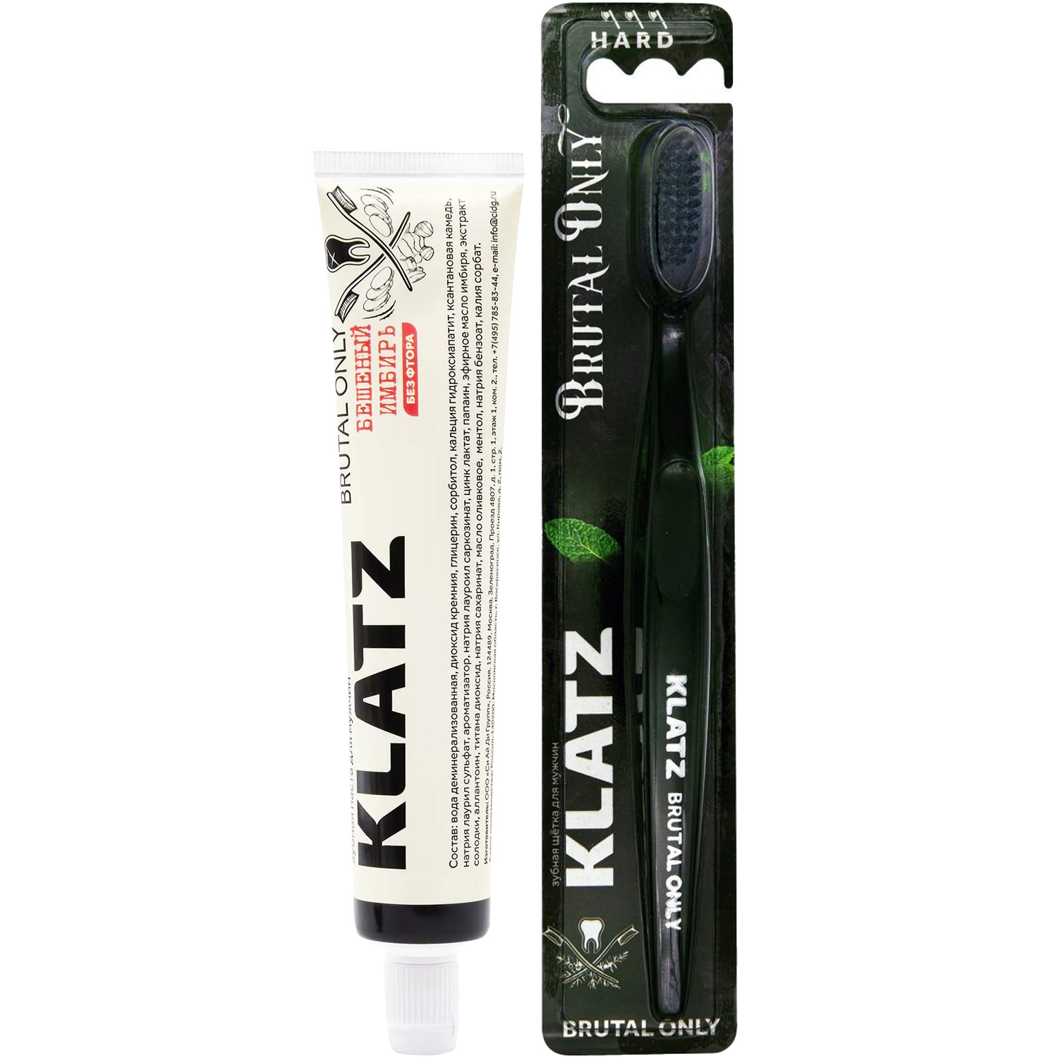 Клатц Программа Brutal Only очищение: зубная паста 