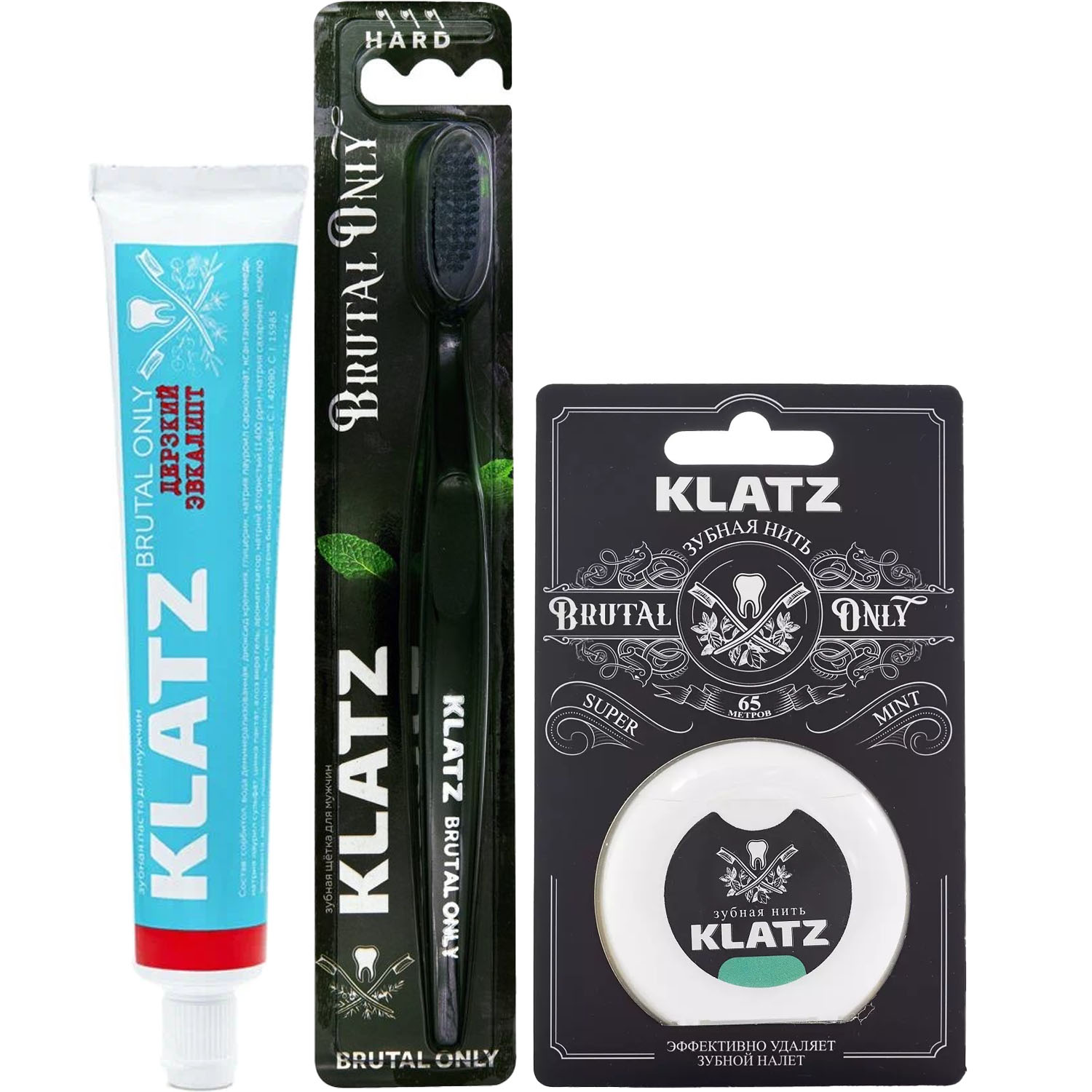 Клатц Программа Brutal Only комплексный уход: зубная паста 