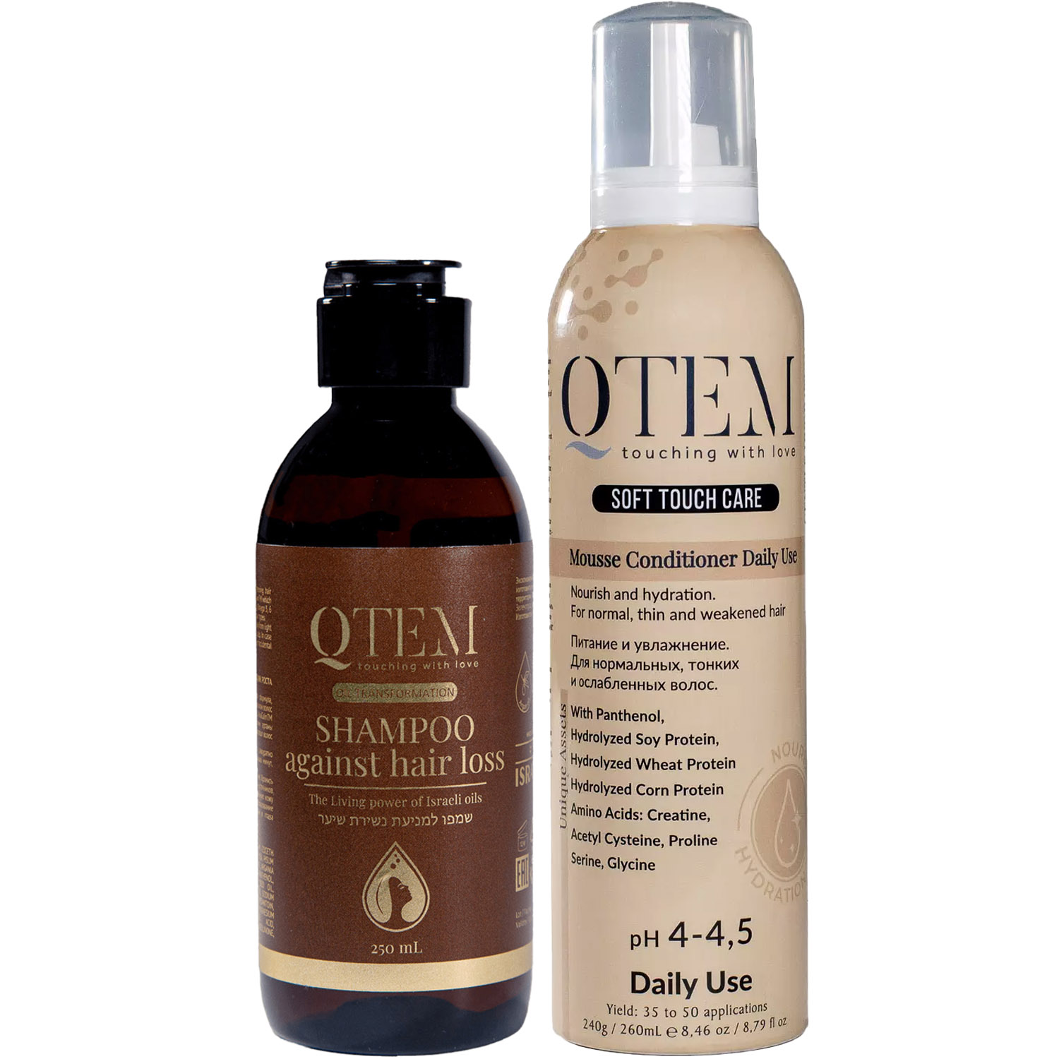 Кьютэм Программа Oil Transformation базовый уход: шампунь 250 мл + кондиционер 260 мл (Qtem, Oil Transformation) фото 5