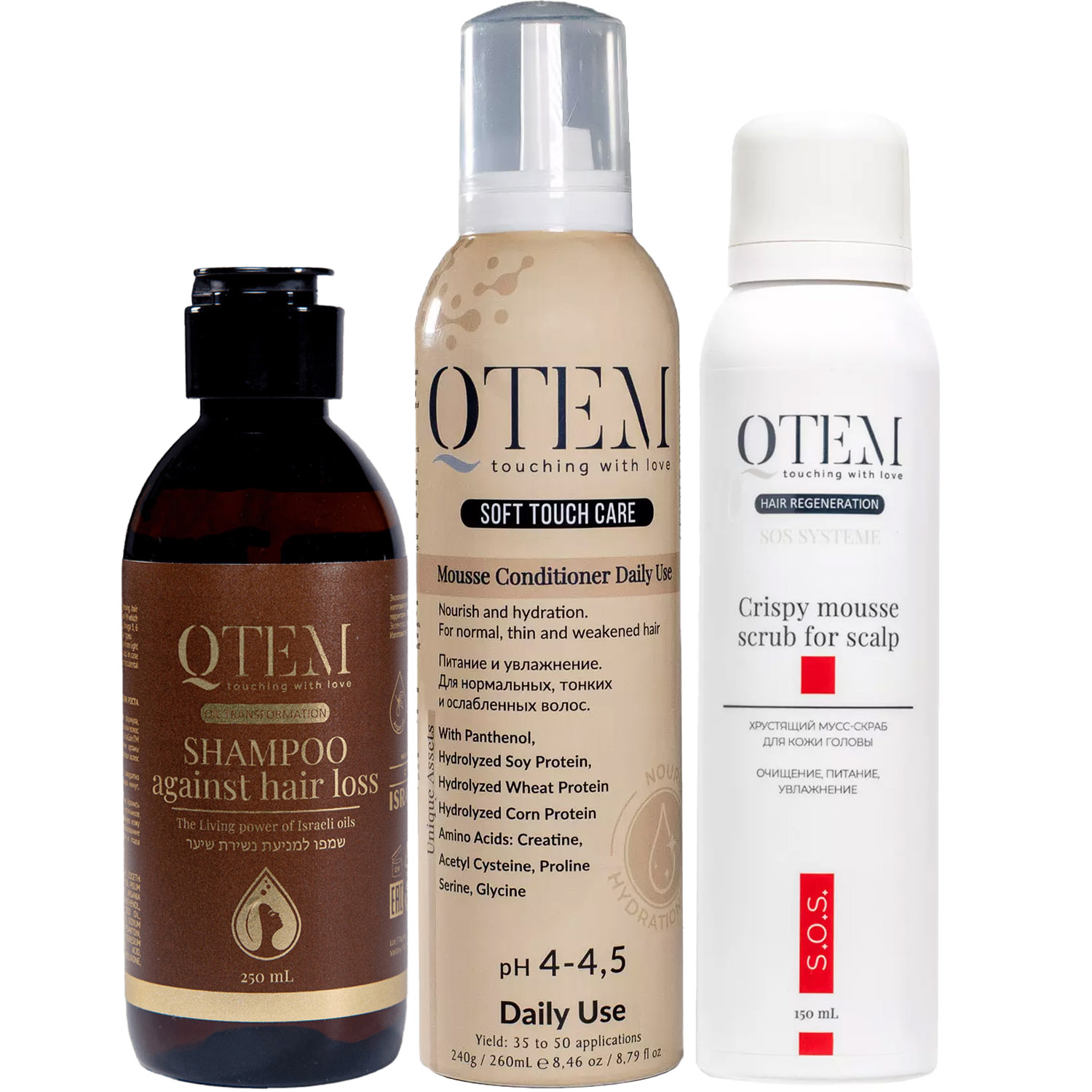 Кьютэм Программа Oil Transformation комплексный уход: шампунь 250 мл + кондиционер 260 мл + скраб 150 мл (Qtem, Oil Transformation) фото 5