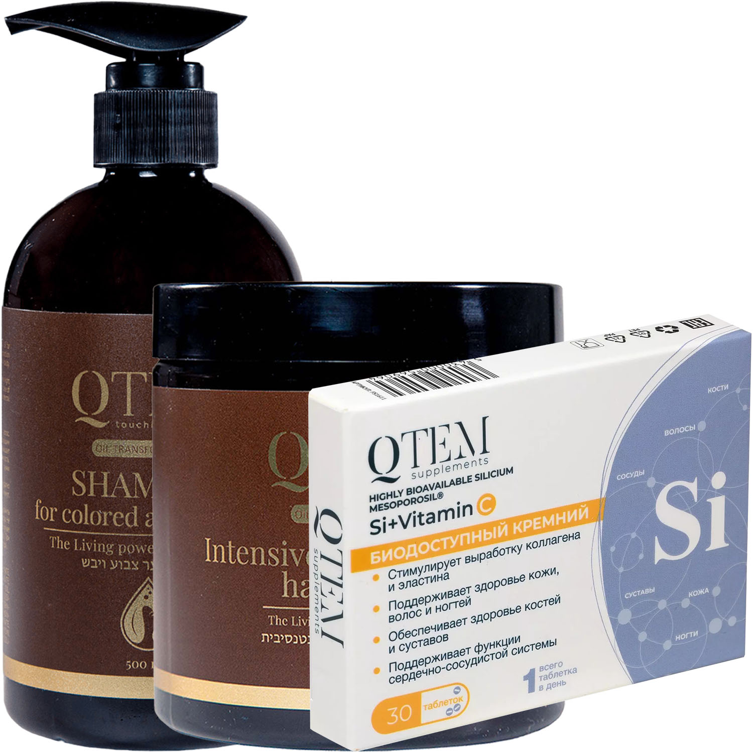 Кьютэм Программа Oil Transformation комплексный уход: шампунь 500 мл + маска 500 мл + кремний 30 таб (Qtem, Oil Transformation) фото 5