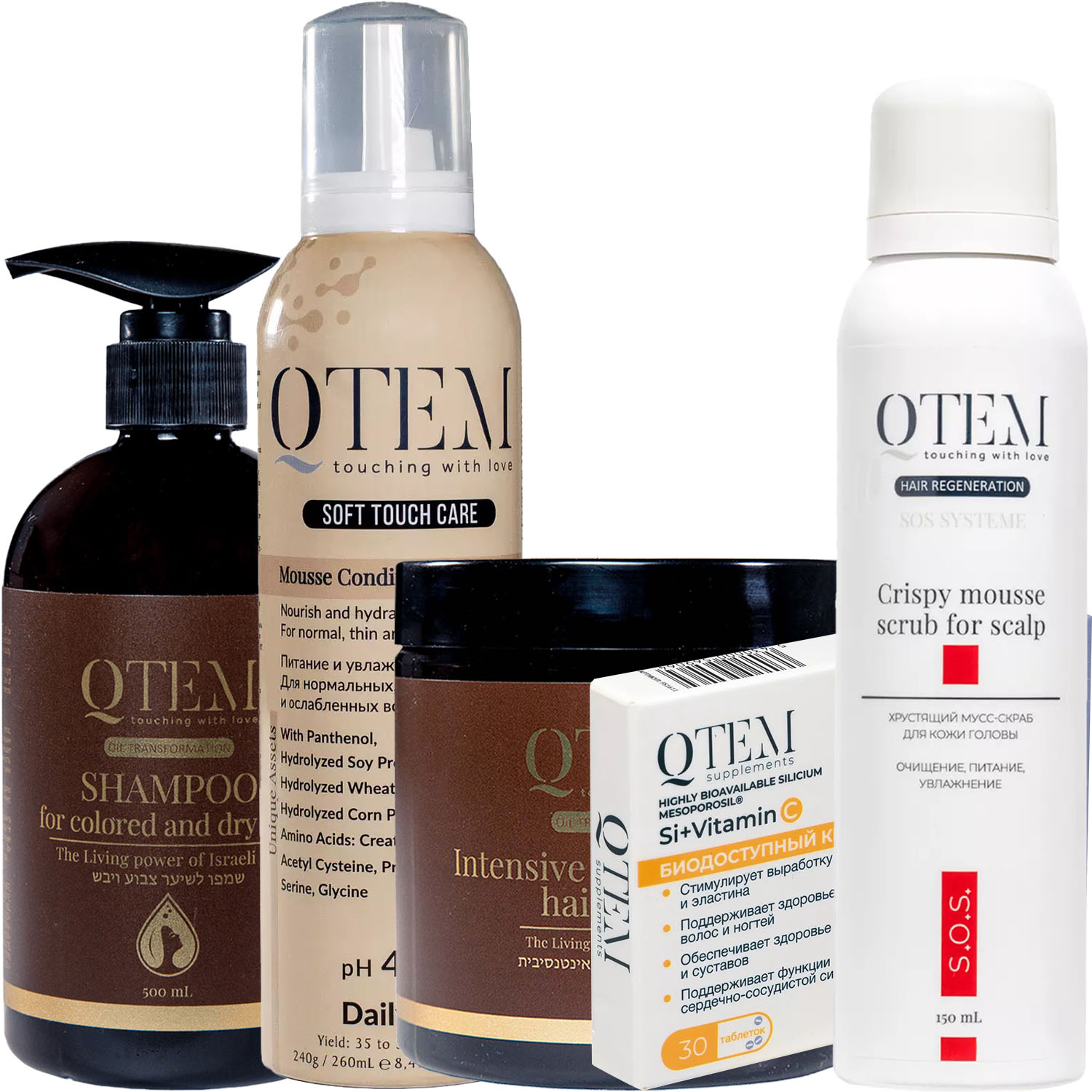 Кьютэм Программа Oil Transformation комплексный уход: шампунь 500 мл + кондиционер 260 мл + маска 500 мл + скраб 150 мл + кремний 30 таб (Qtem, Oil Transformation) фото 5