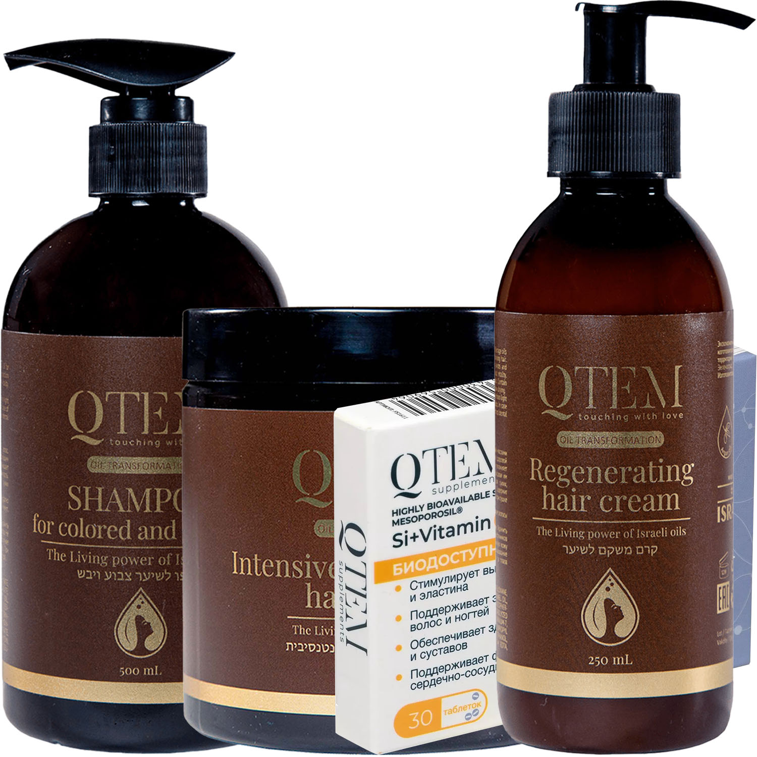 Кьютэм Программа Oil Transformation комплексный уход: шампунь 500 мл + маска 500 мл + крем 250 мл + кремний 30 таб (Qtem, Oil Transformation) фото 5