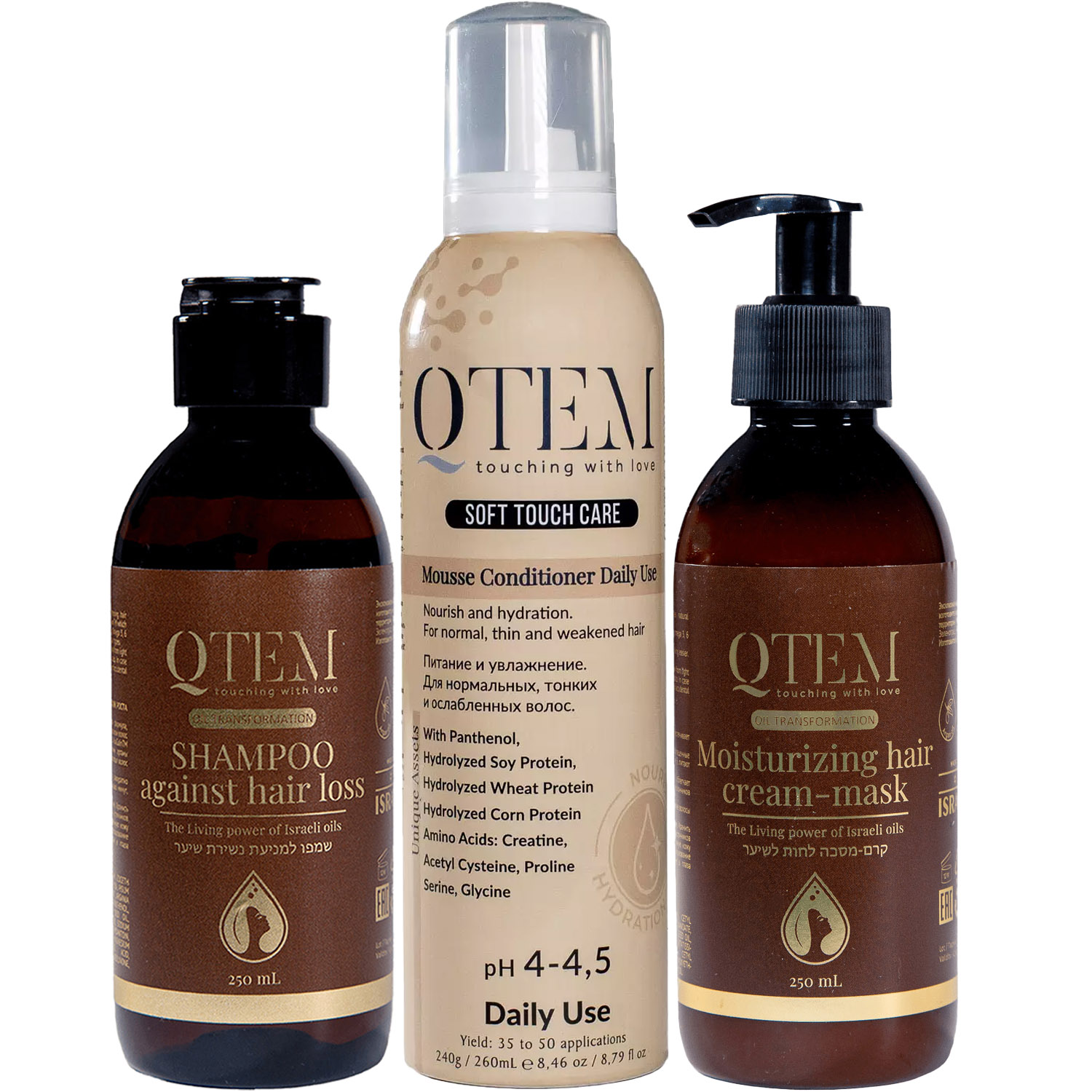 Кьютэм Программа Oil Transformation комплексный уход: шампунь 250 мл + кондиционер 260 мл + крем-маска 250 мл (Qtem, Oil Transformation) фото 5