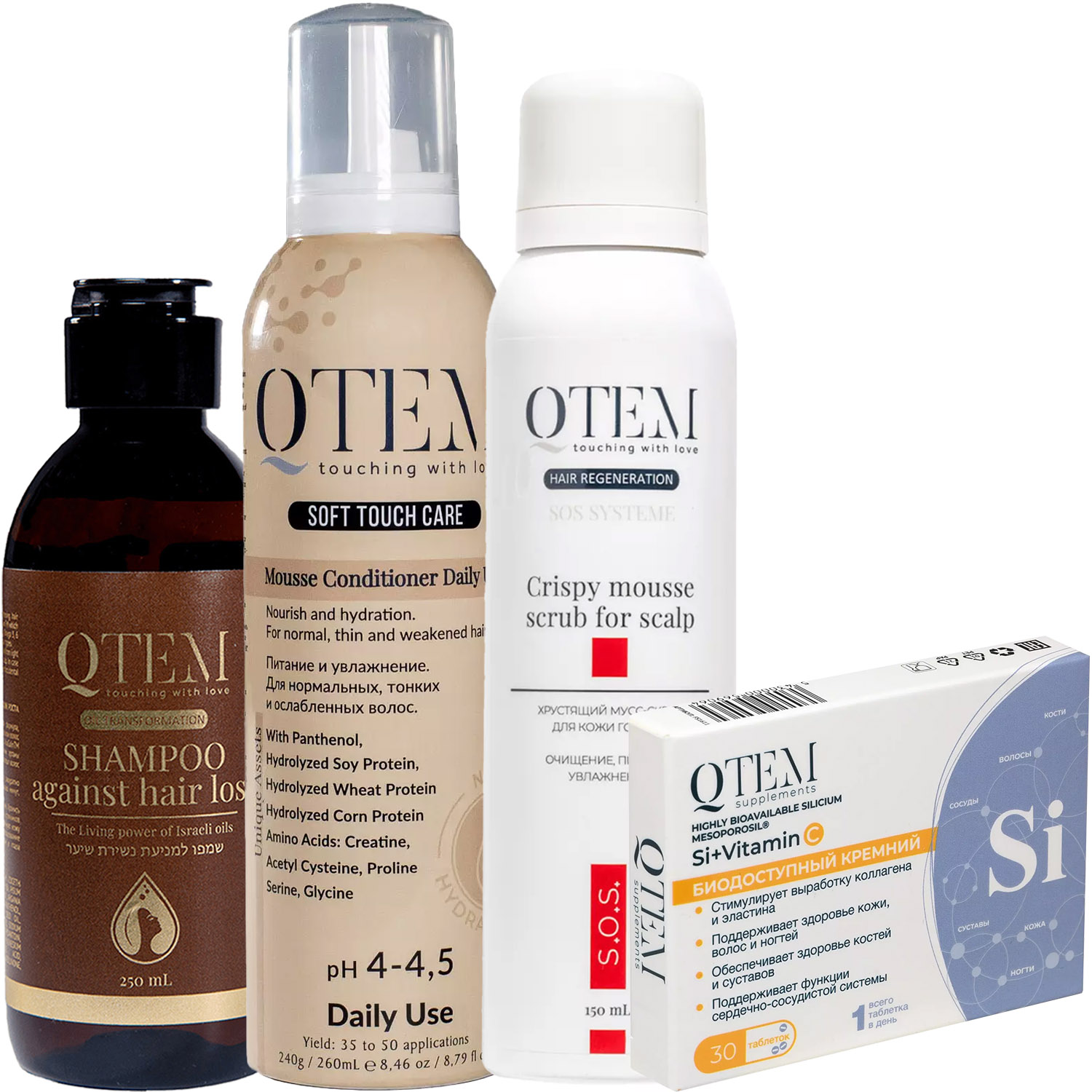 Кьютэм Программа Oil Transformation комплексный уход: шампунь 250 мл + кондиционер 260 мл + скраб 150 мл + кремний 30 таб (Qtem, Oil Transformation) фото 5