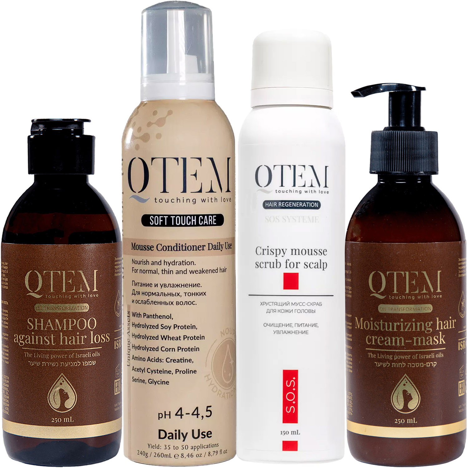 Кьютэм Программа Oil Transformation комплексный уход: шампунь 250 мл + кондиционер 260 мл + скраб 150 мл + крем-маска 250 мл (Qtem, Oil Transformation) фото 5