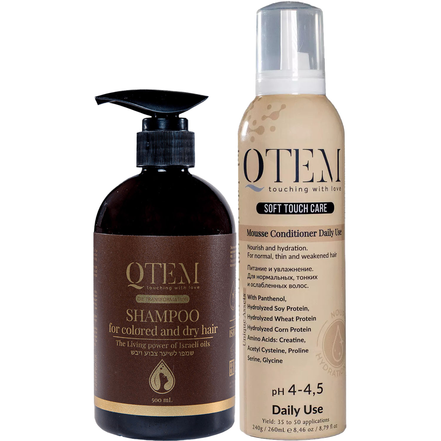 Кьютэм Программа Oil Transformation базовый уход: шампунь 500 мл + кондиционер 260 мл (Qtem, Oil Transformation) фото 5