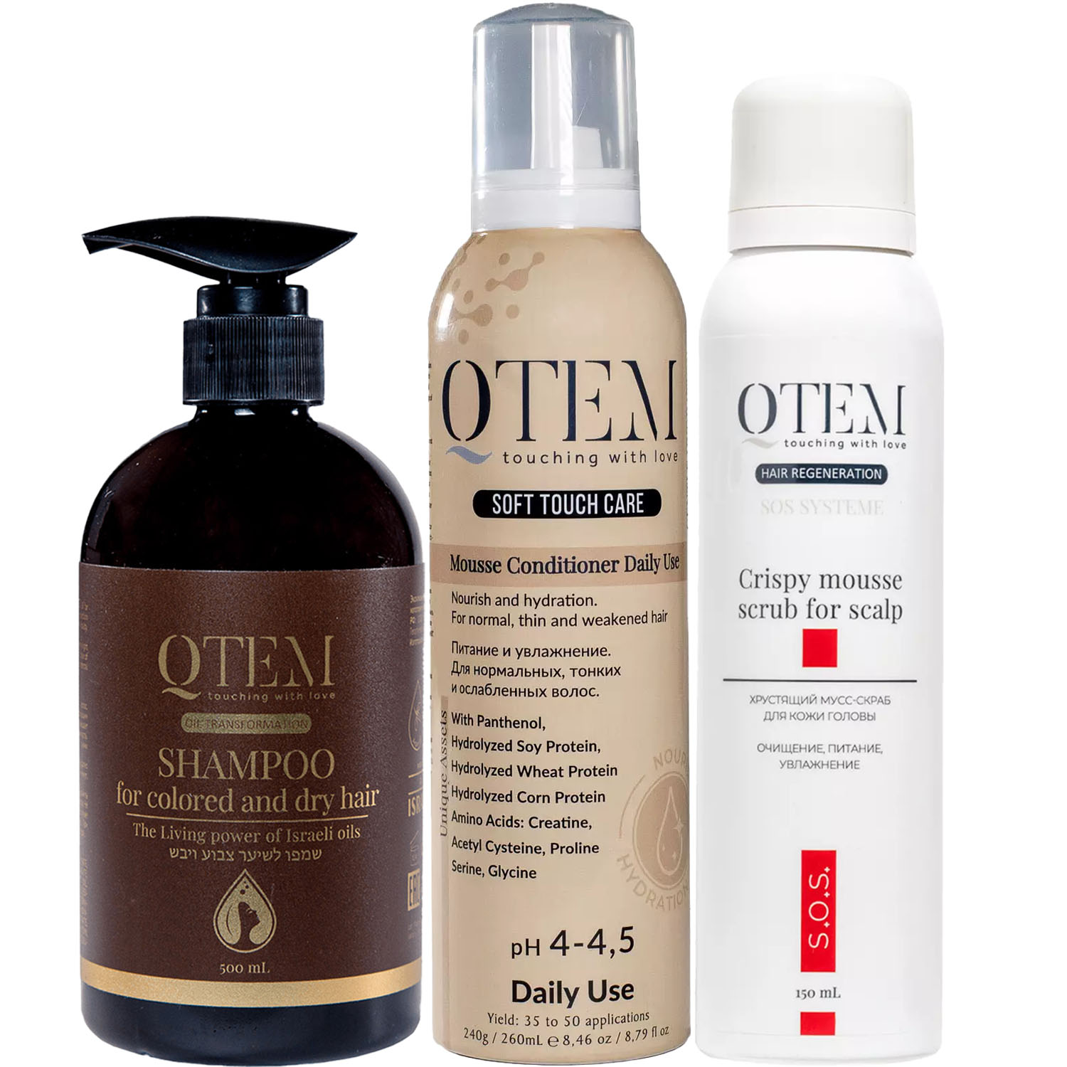 Кьютэм Программа Oil Transformation комплексный уход: шампунь 500 мл + кондиционер 260 мл + скраб 150 мл (Qtem, Oil Transformation) фото 5