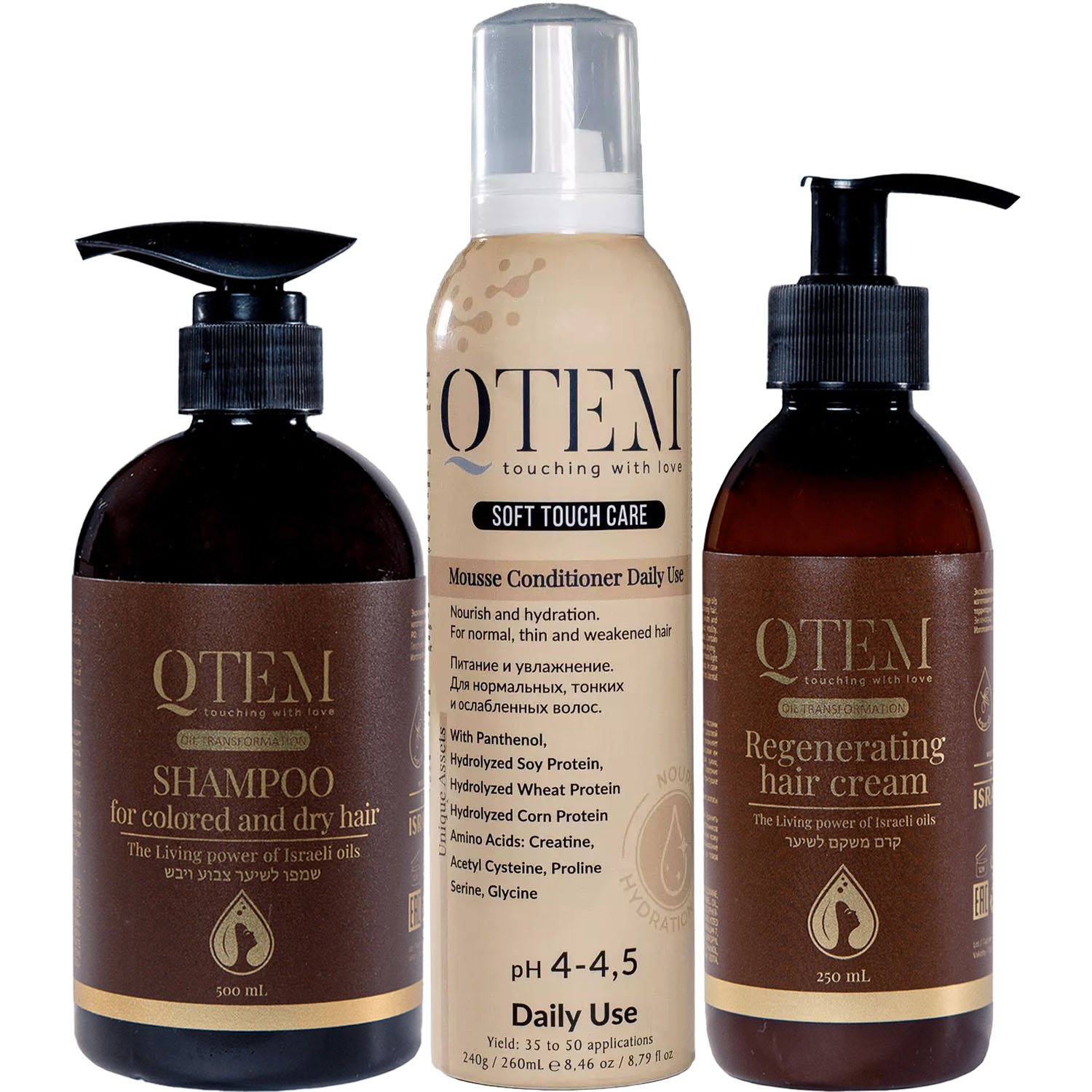 Кьютэм Программа Oil Transformation комплексный уход: шампунь 500 мл + кондиционер 260 мл + крем 250 мл (Qtem, Oil Transformation) фото 5