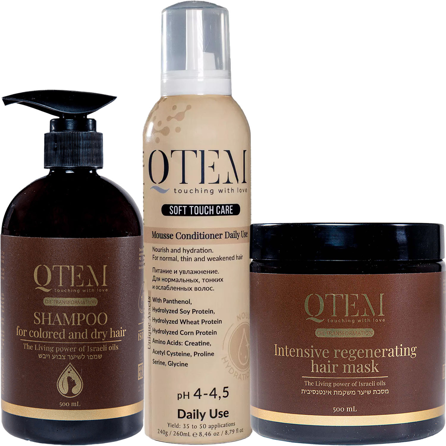 Кьютэм Программа Oil Transformation комплексный уход: шампунь 500 мл + кондиционер 260 мл + маска 500 мл (Qtem, Oil Transformation) фото 5