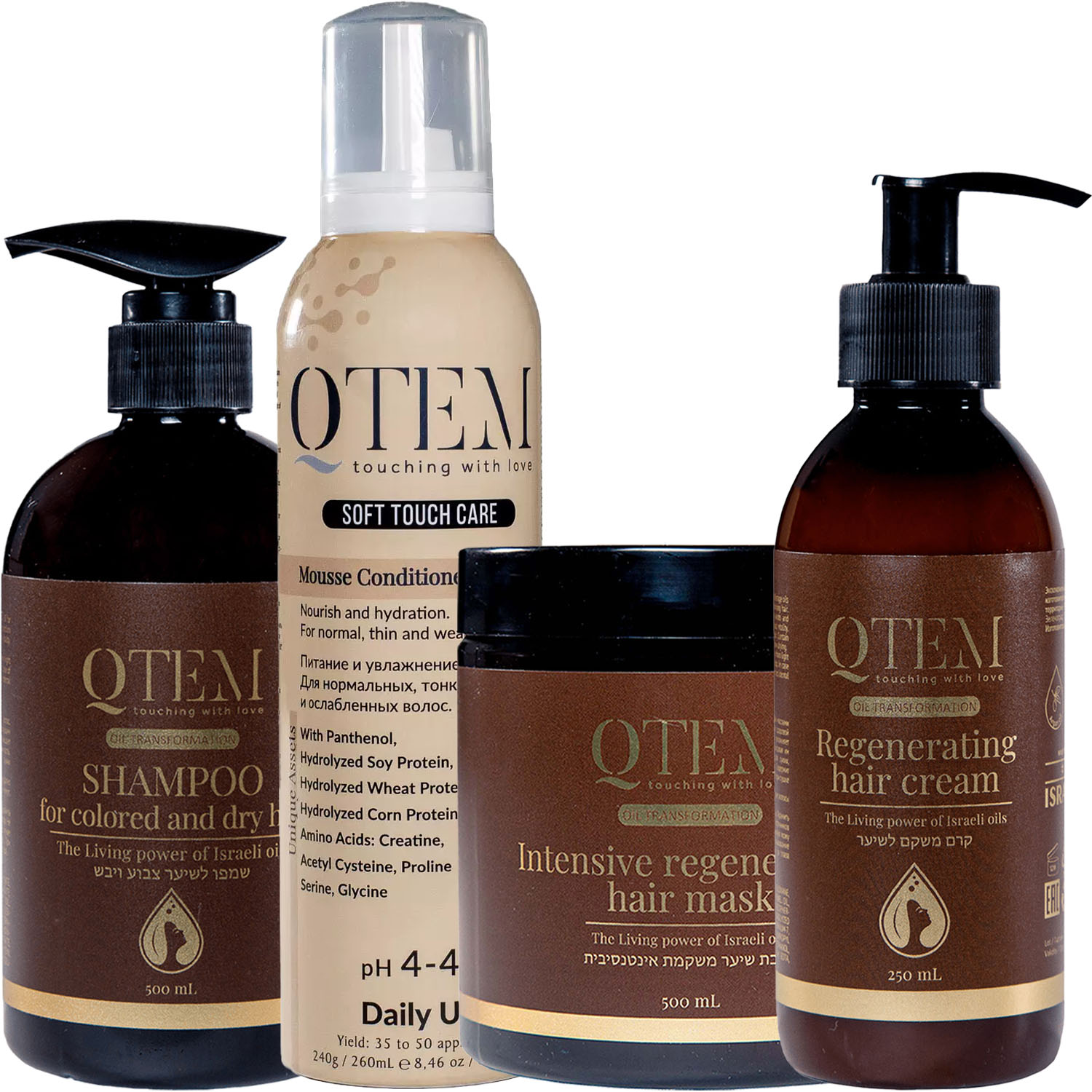 Кьютэм Программа Oil Transformation комплексный уход: шампунь 500 мл + кондиционер 260 мл + маска 500 мл + крем 250 мл (Qtem, Oil Transformation) фото 5