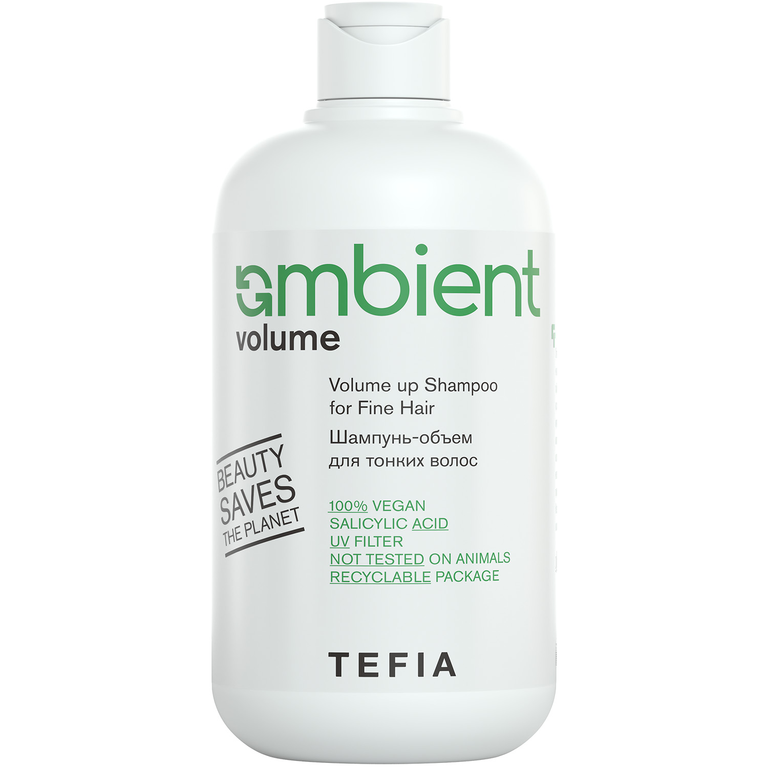 Тефия Шампунь-объем для тонких волос, 250 мл (Tefia, Ambient) фото 0