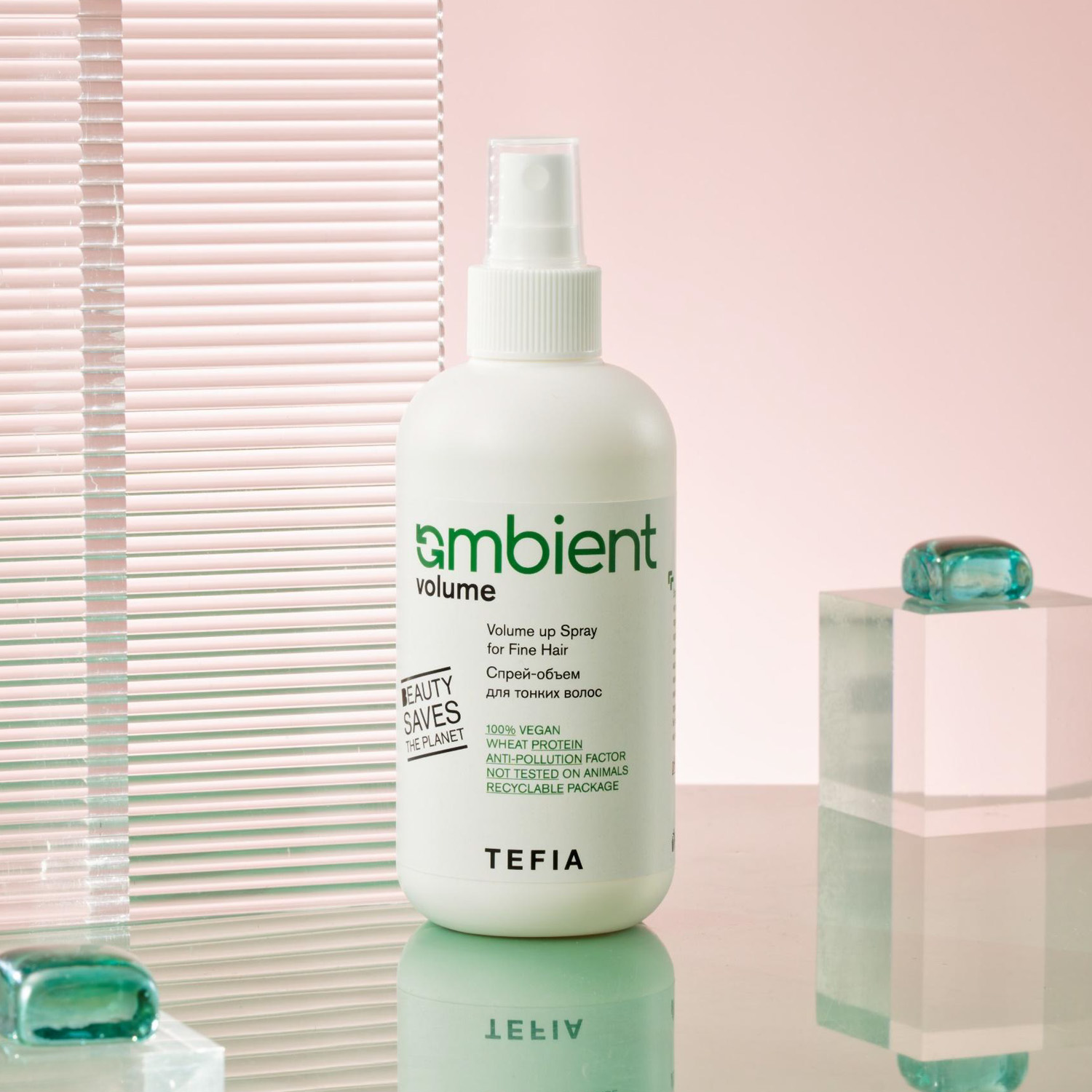 Тефия Спрей-объем для тонких волос, 250 мл (Tefia, Ambient) фото 1