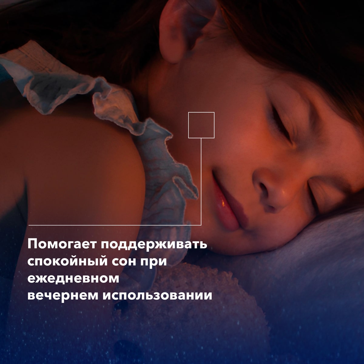 Адерма Восстанавливающий смягчающий ночной крем-эмолент для лица и тела 0+, 200 мл (A-Derma, Exomega Control) Адерма Восстанавливающий смягчающий ночной крем-эмолент для лица и тела 0+, 200 мл (A-Derma, Exomega Control) фото 4